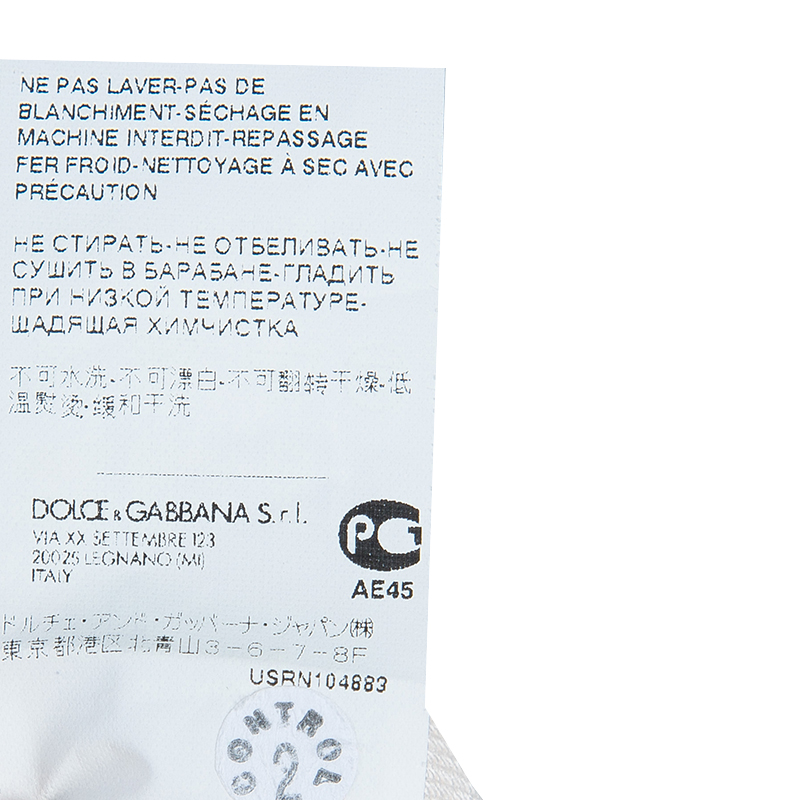 Dolce & Gabbana Beige Hooded Cardigan 4 Yrs