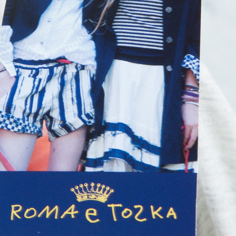 Roma E Tosca Light Grey Melange Printed Trim Dress 12 Yrs