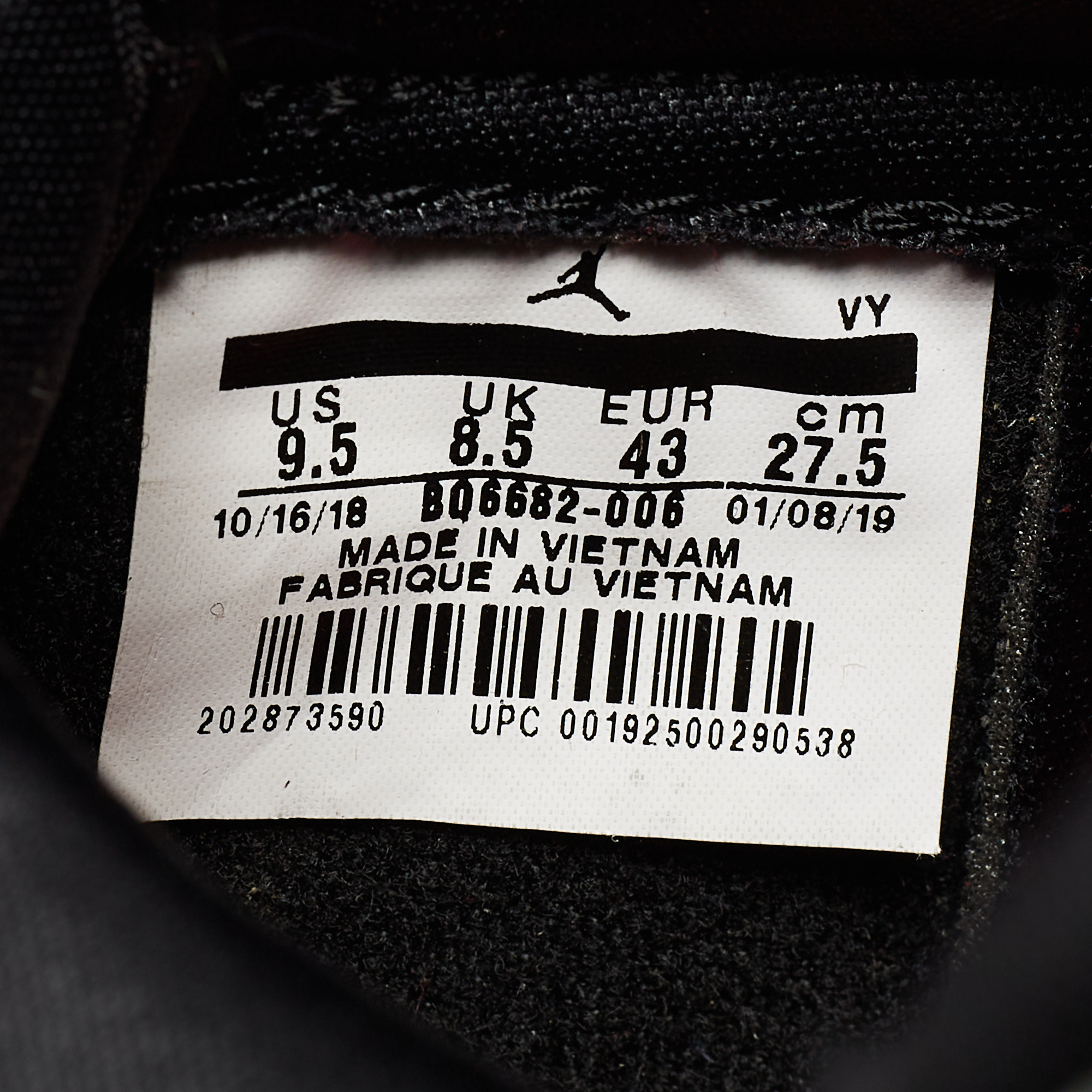 Air Jordan Black Leather Air Jordan1 Sb Dunk High Sneakers Size 43