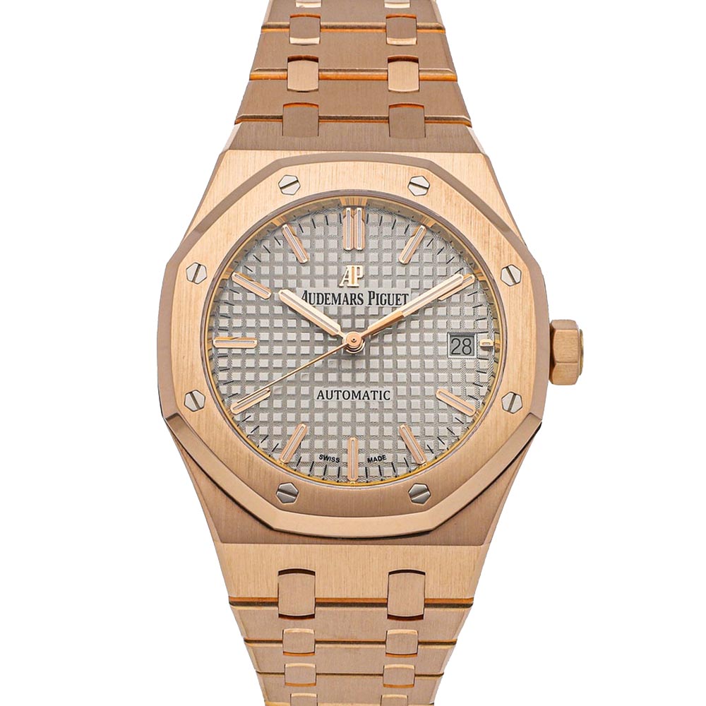Audemars Piguet Silver 18K Rose Gold Royal Oak 15450OR. OO.1256OR.01 Men's Wristwatch 37 MM