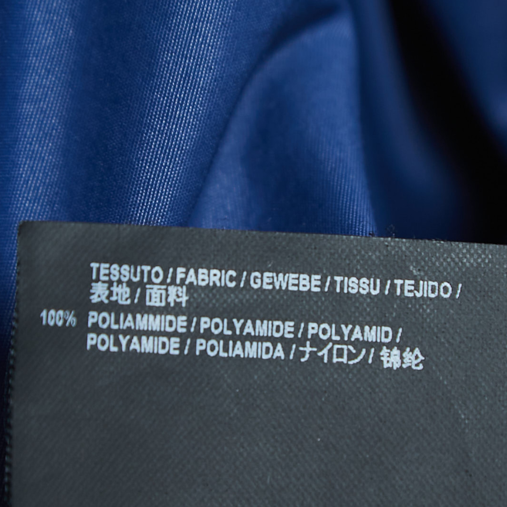 Balenciaga Navy Blue Logo Print Nylon Drawstring Joggers XS