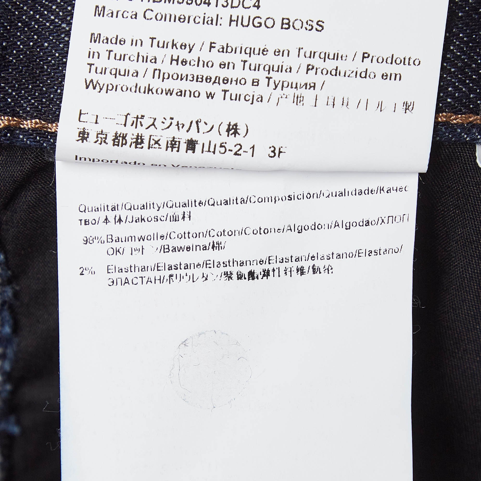 Boss By Hugo Boss Blue Denim Jeans S Waist 33