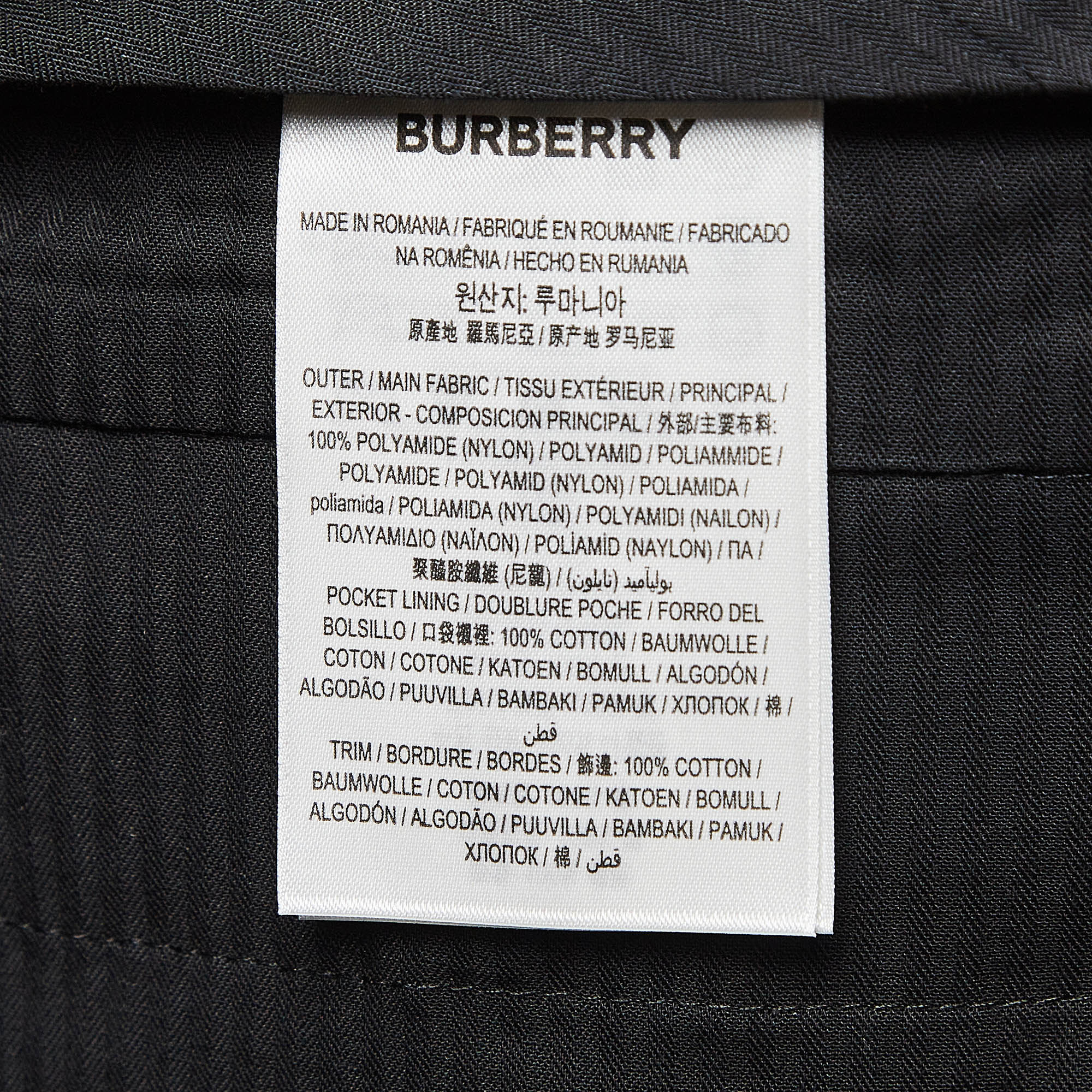 Burberry Black Shibden Shark Applique Nylon Chino Shorts M