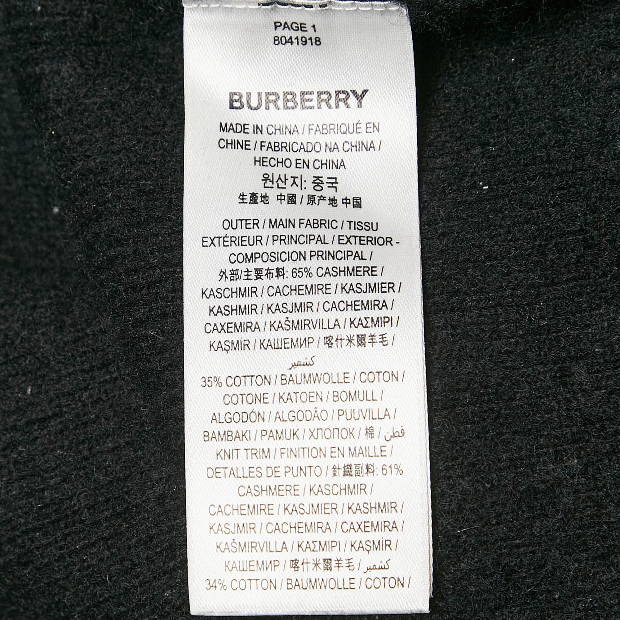 Burberry Black Monogram Motif Cashmere & Cotton Knit Sweater S