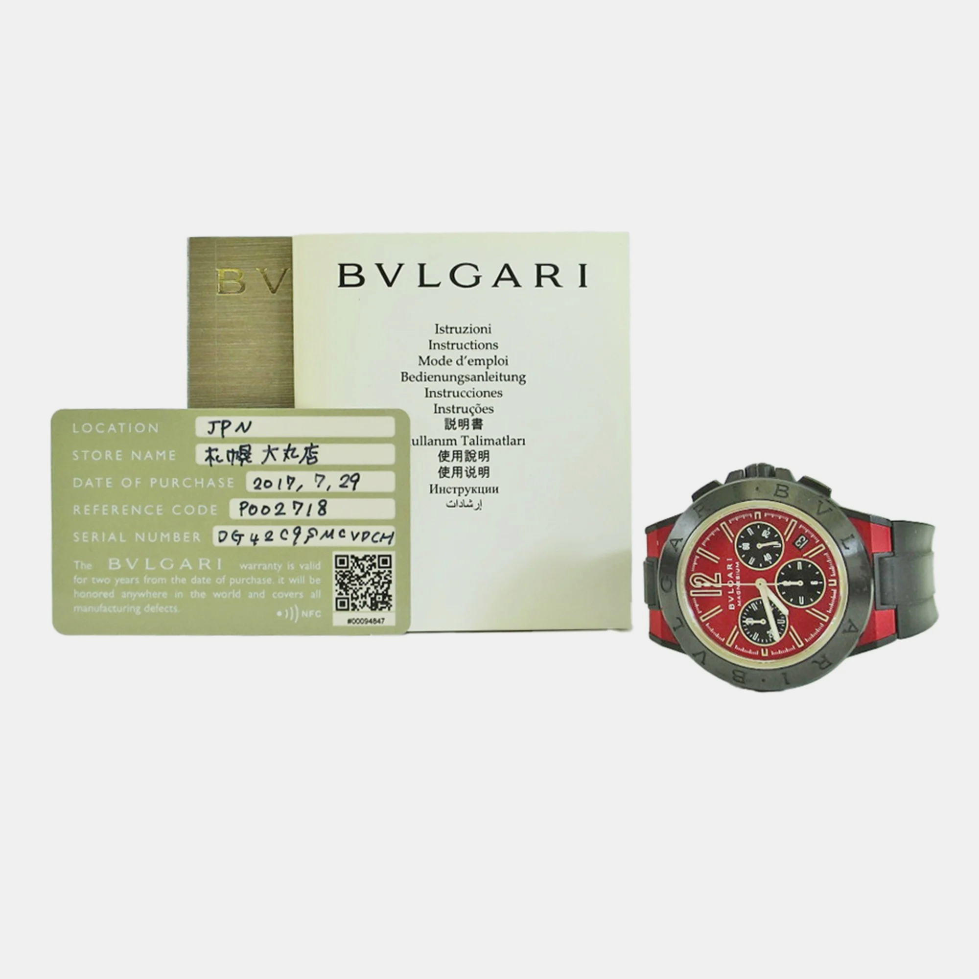 Bvlgari Red Ceramic Diagono DG42SMCCH Automatic Men's Wristwatch 42 Mm