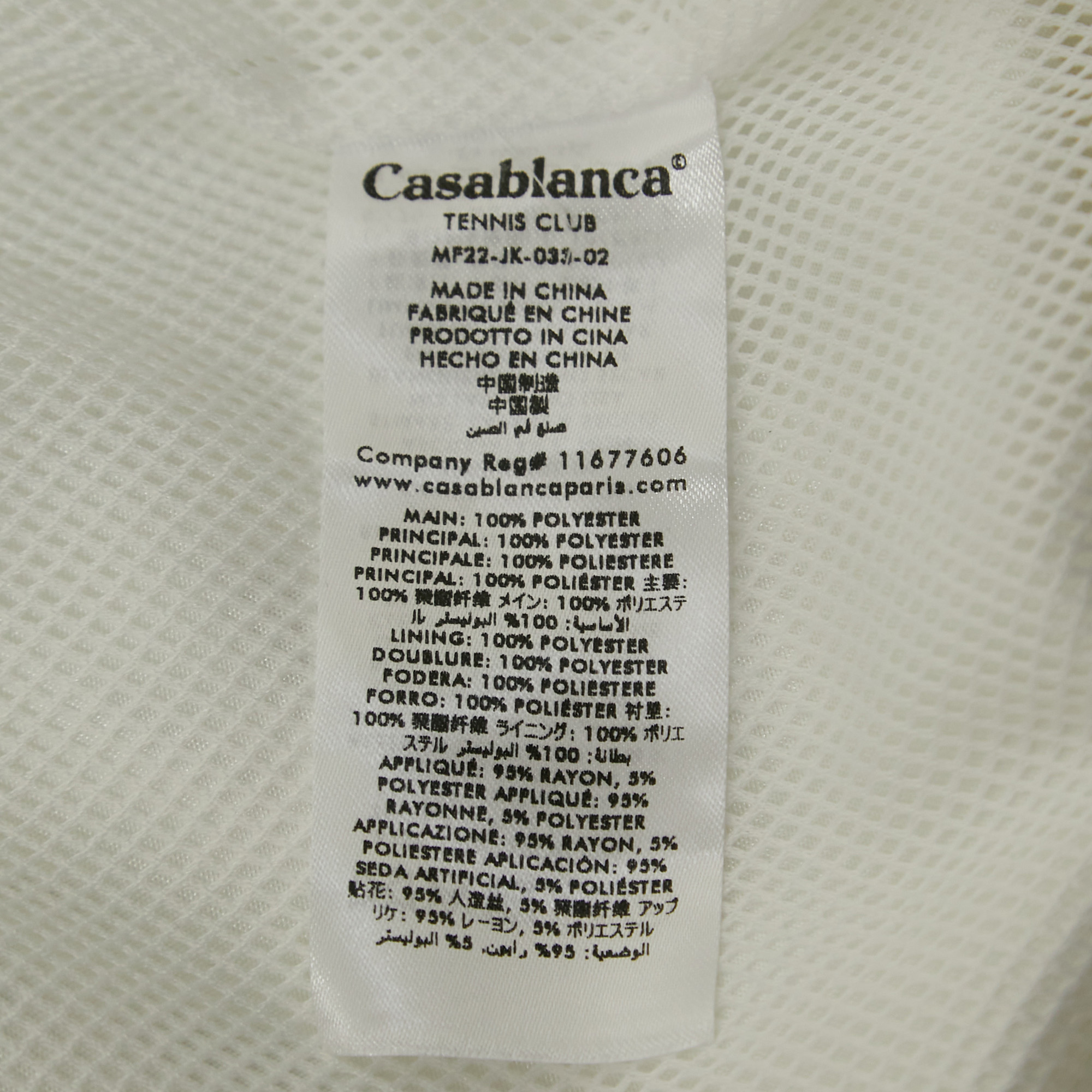 Casablanca White Par Avion Print Synthetic Shell Suit Track Jacket L