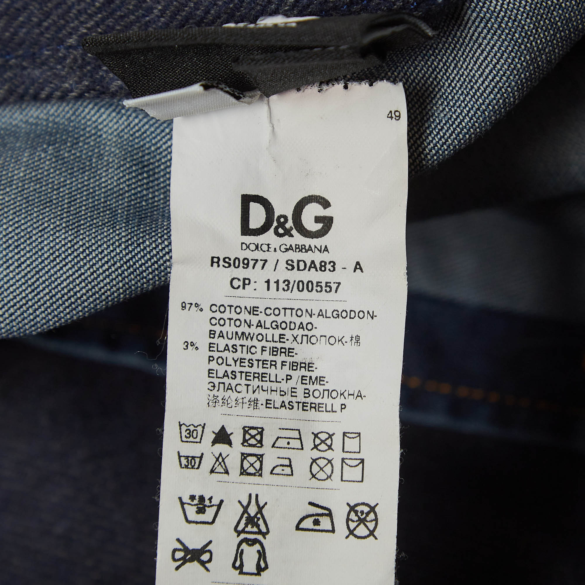 D&G Brad Blue Denim Button Front Full Sleeve Shirt S
