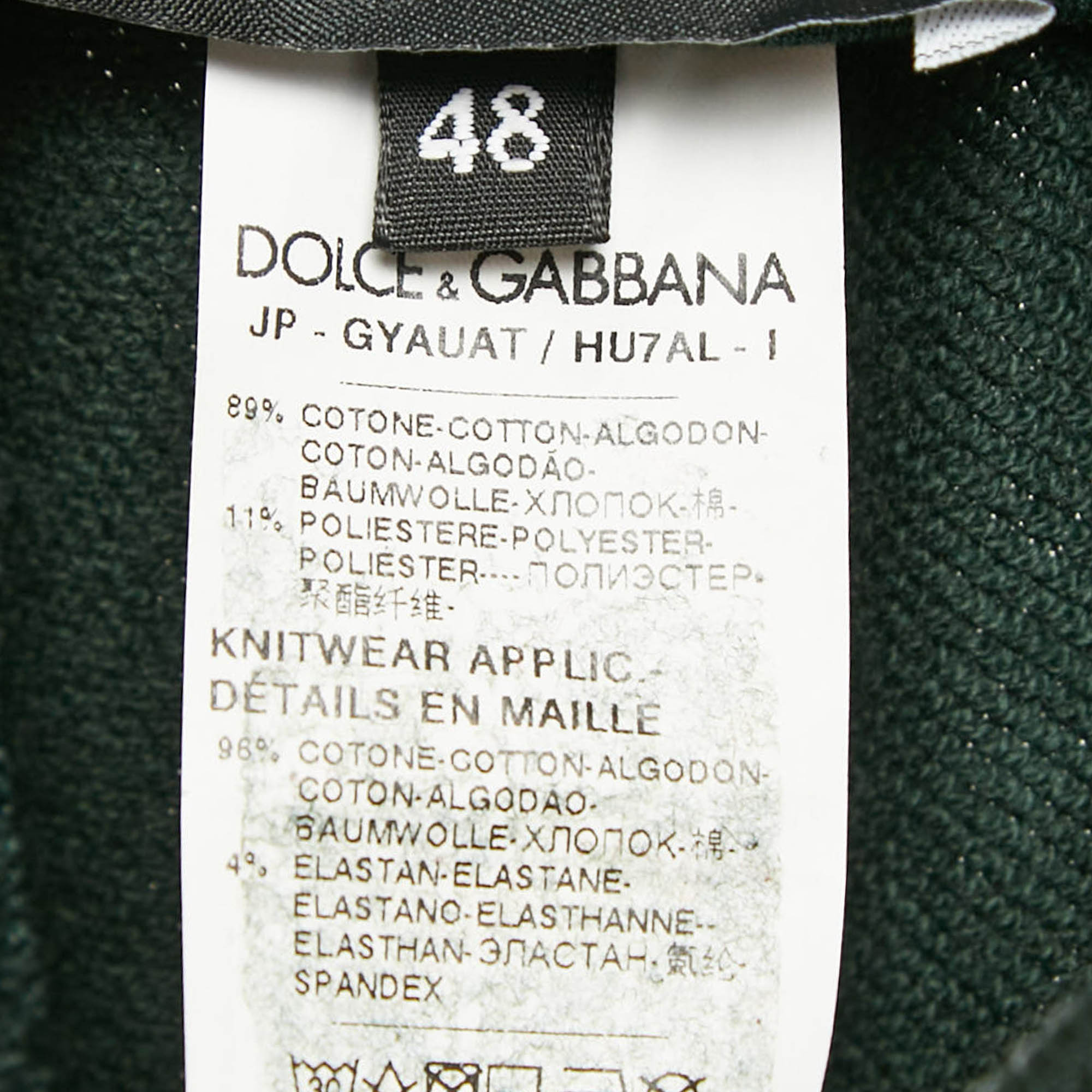 Dolce & Gabbana Green Cotton Knit Drawstring Shorts M