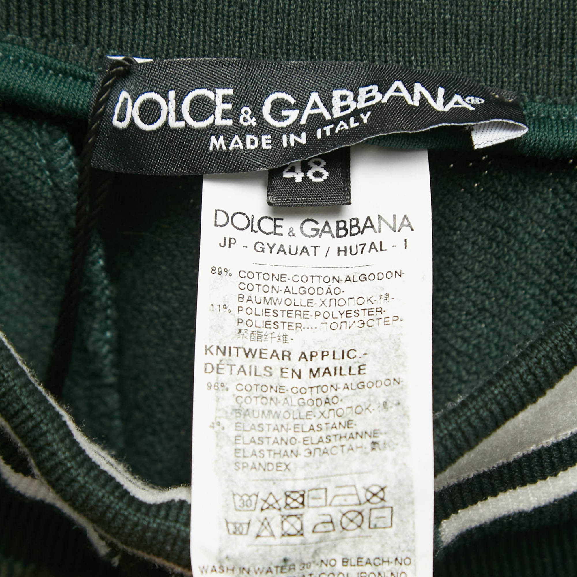 Dolce & Gabbana Green Cotton Knit Drawstring Shorts M