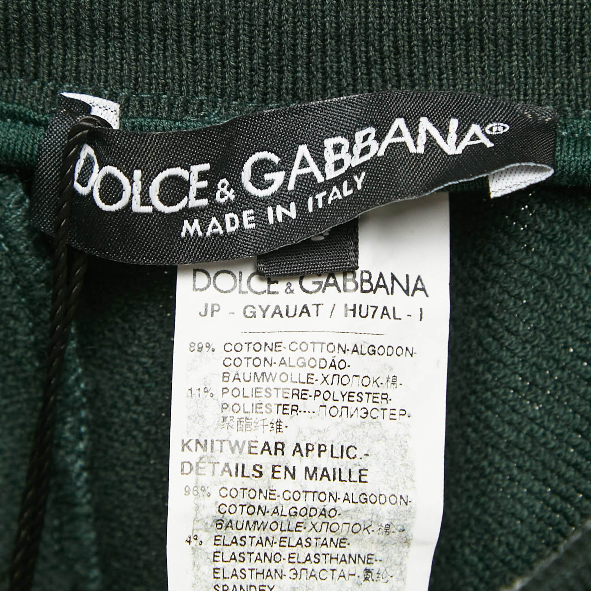 Dolce & Gabbana Green Cotton Knit Drawstring Shorts M