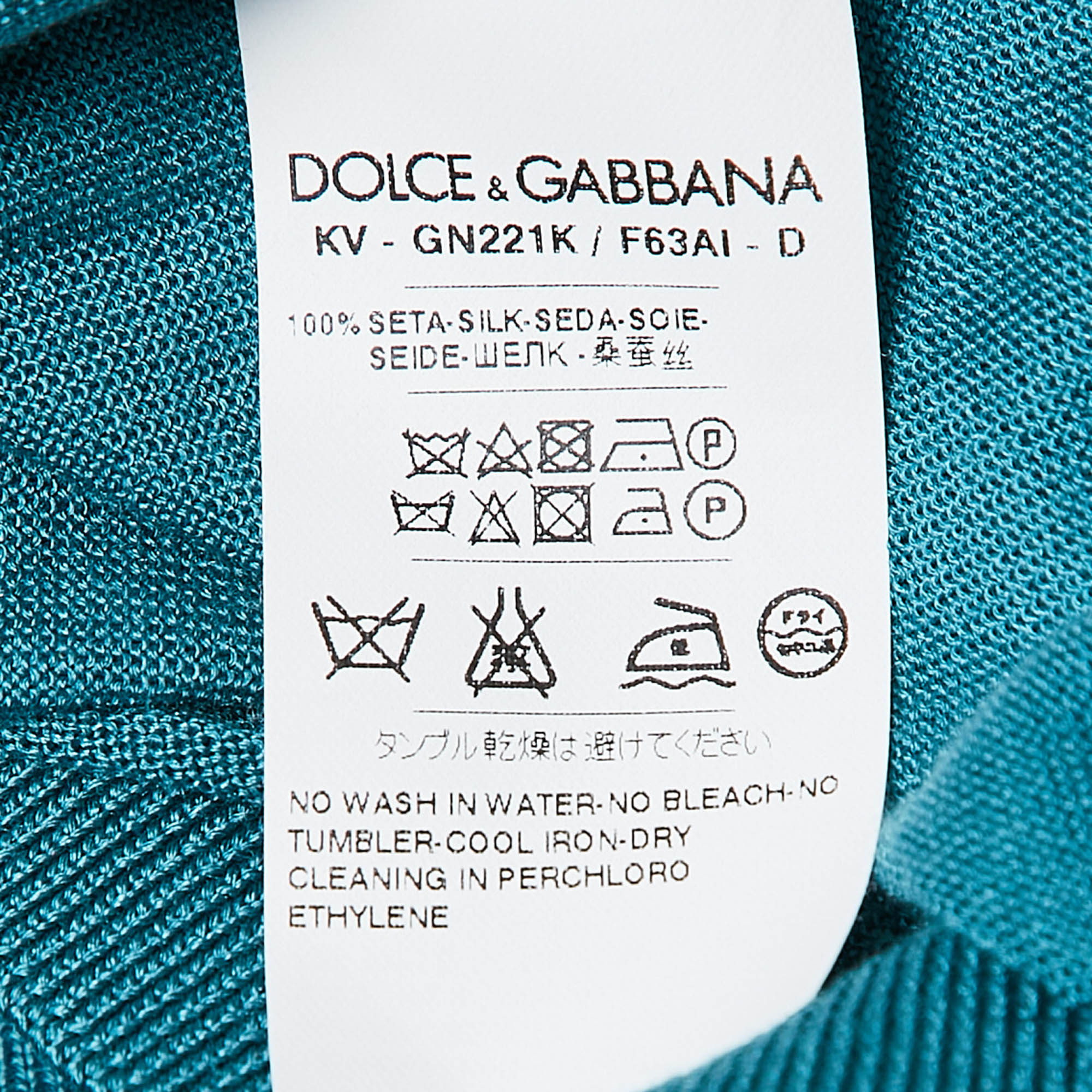 Dolce & Gabbana Teal Blue Silk Knit V-Neck Sweatshirt XL