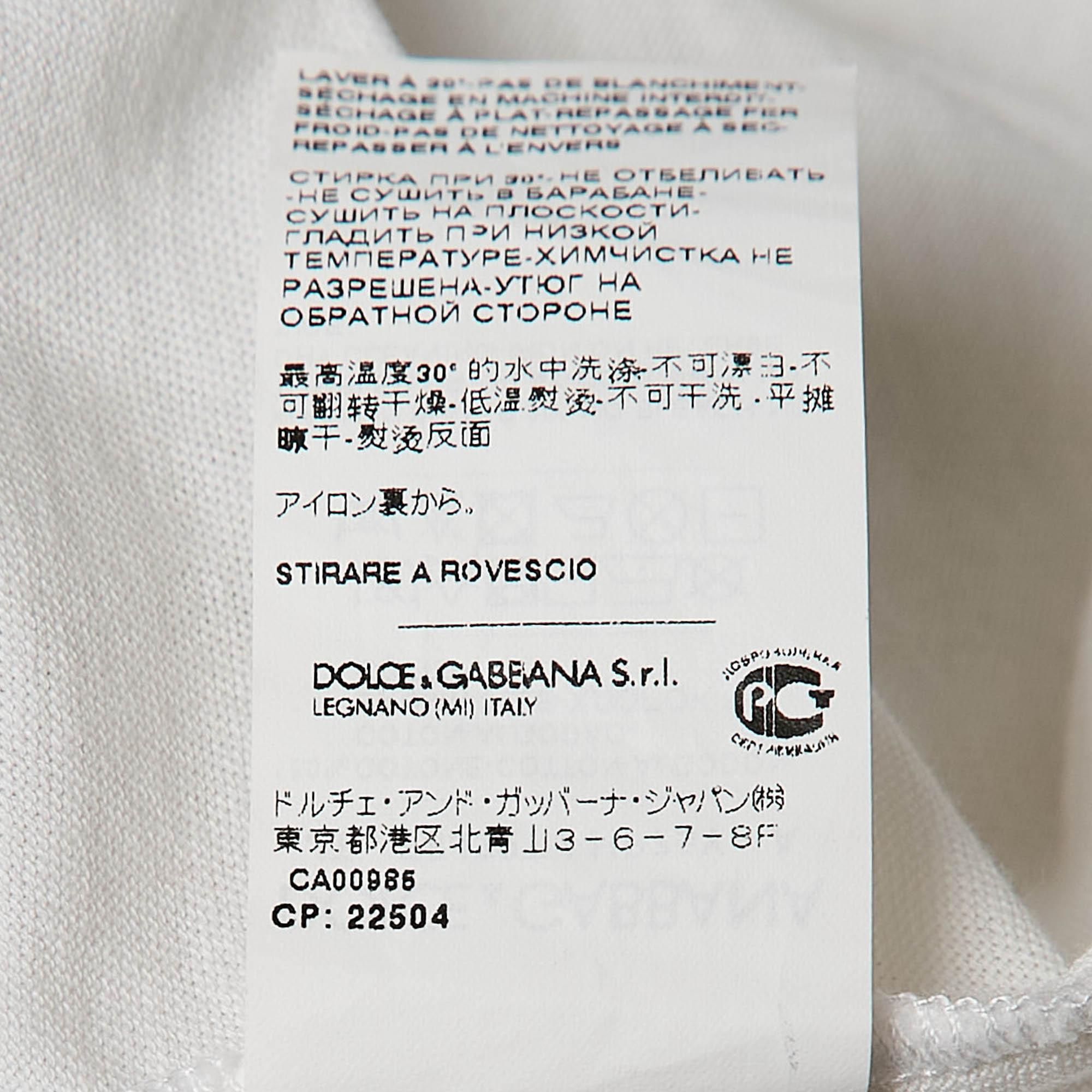 Dolce & Gabbana White Logo Print Jersey Crew Neck T-Shirt M