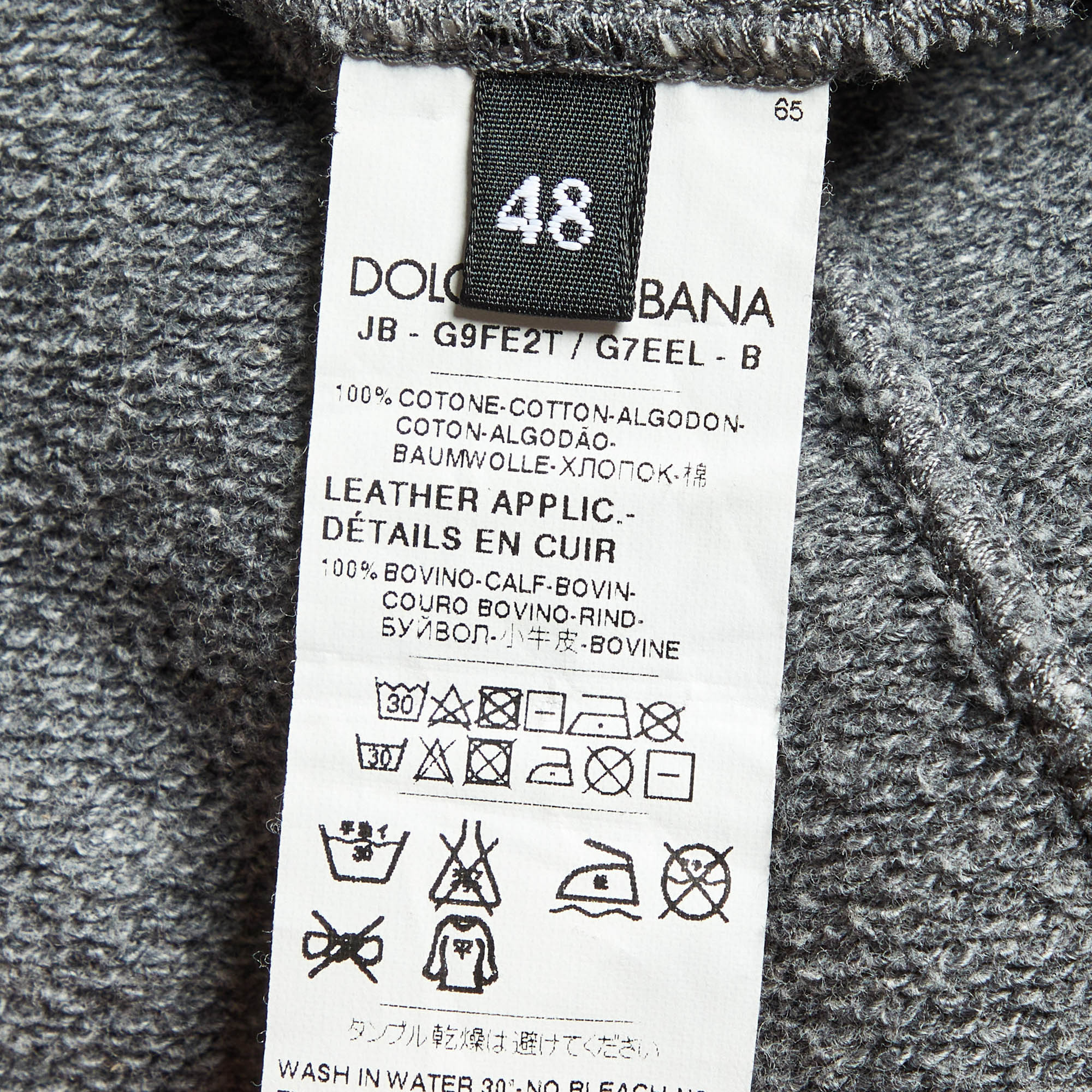 Dolce & Gabbana Grey Cotton Zip Up Jacket M