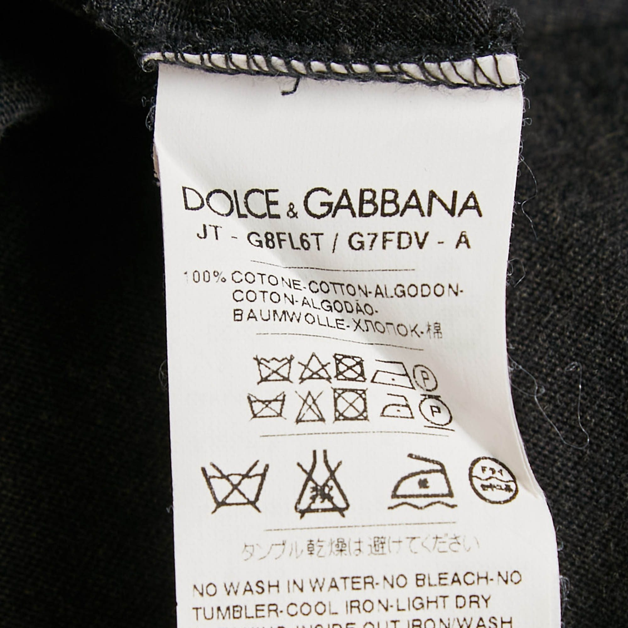 Dolce & Gabbana Black Melange Cotton Applique Detail T-Shirt XL