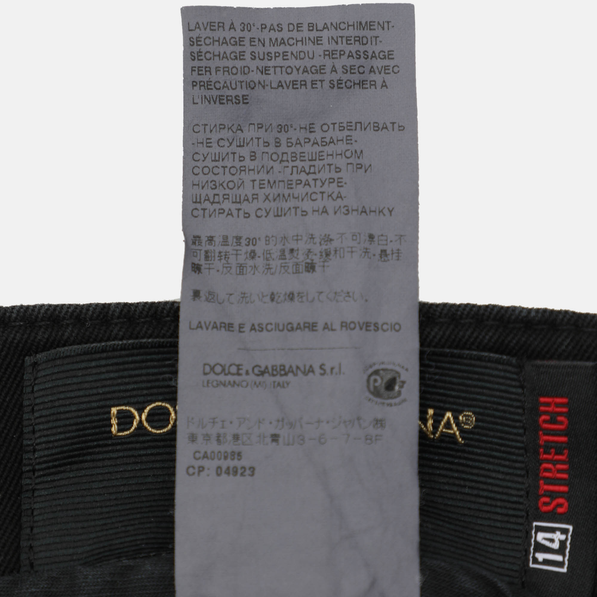 Dolce & Gabbana Black Denim Stretch Jeans S