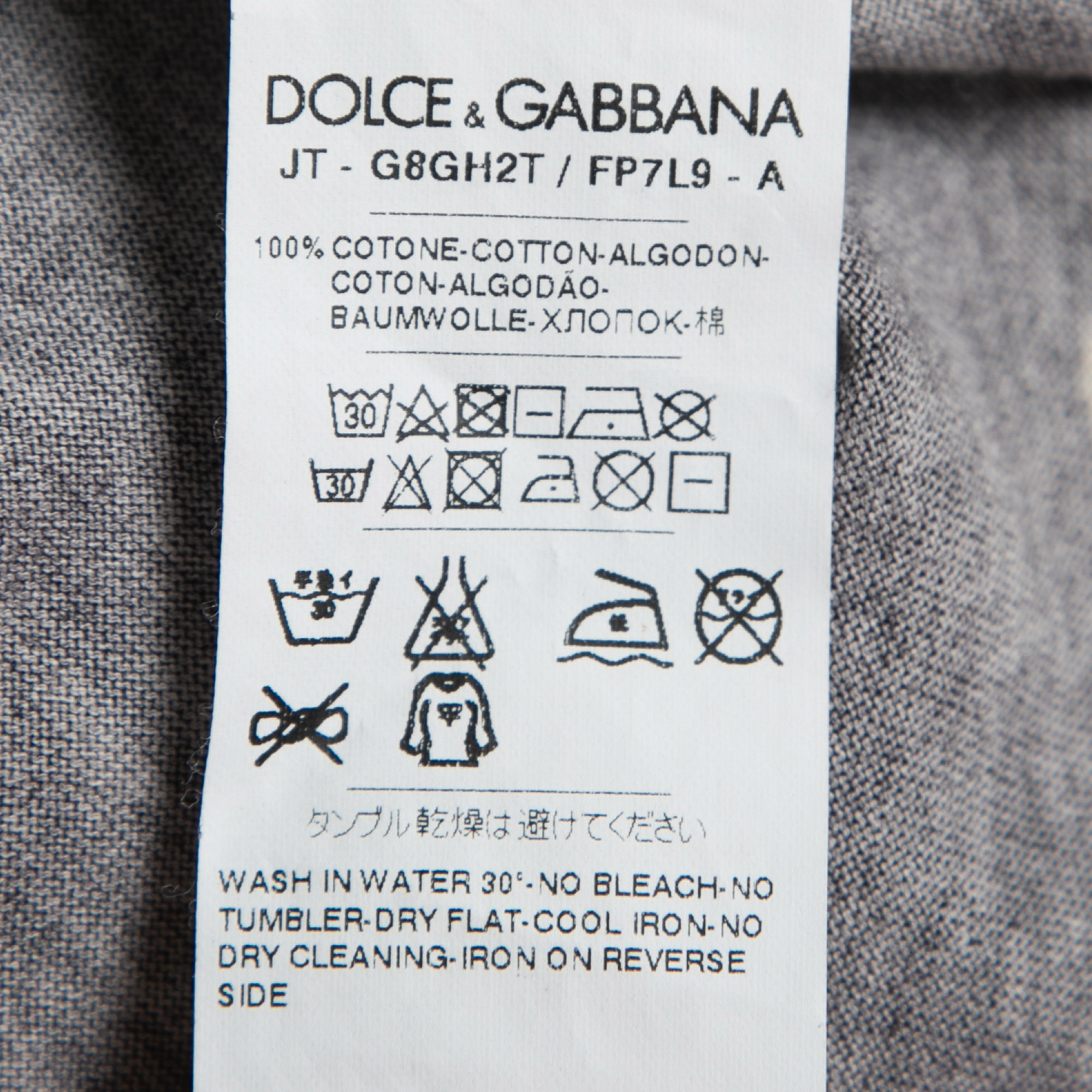 Dolce & Gabbana Navy Blue Printed Cotton Crewneck T-Shirt XS