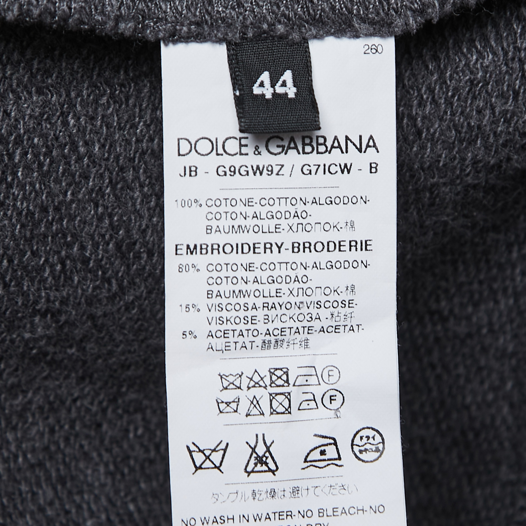 Dolce & Gabbana Grey Cowboy Patch Cotton Hoodie XS