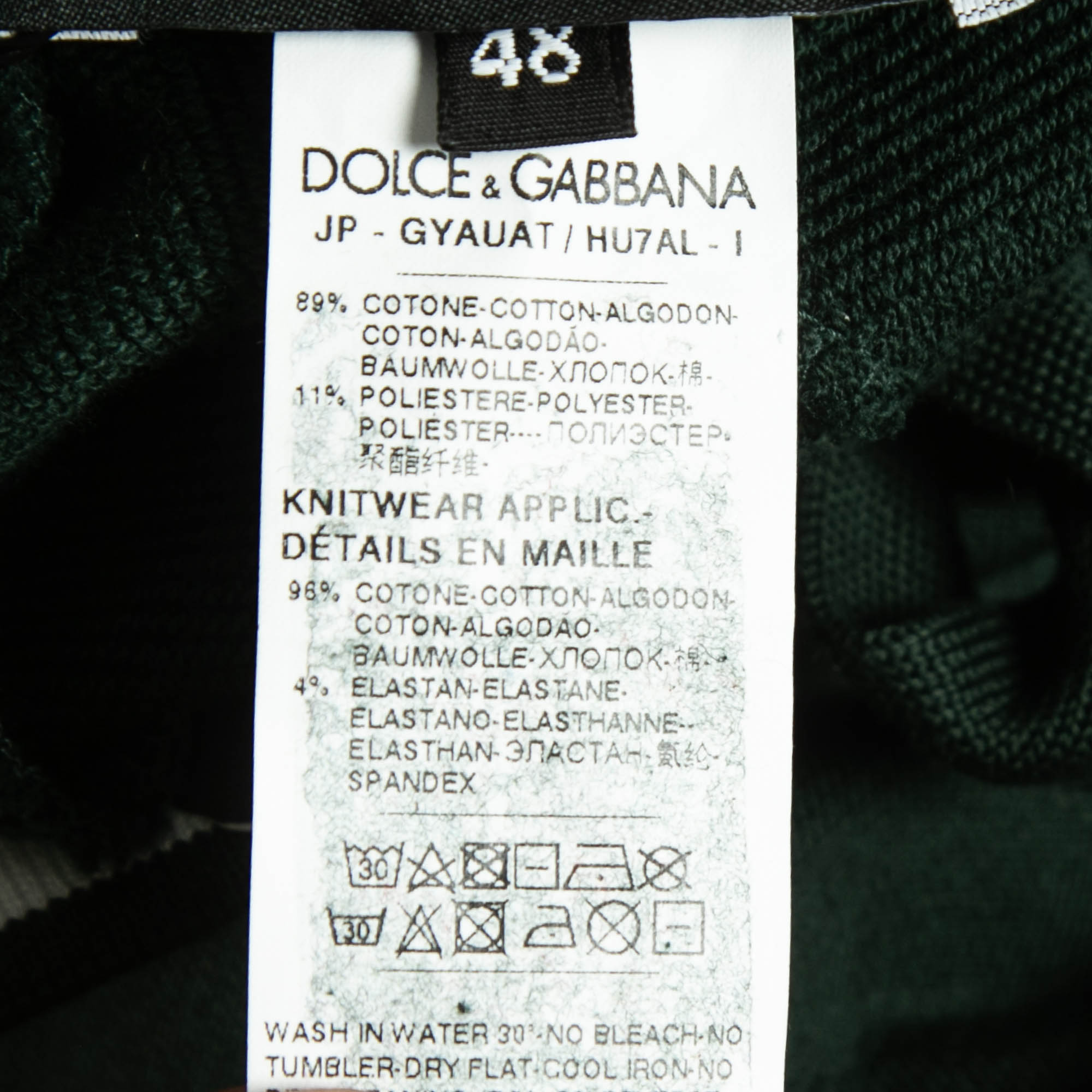 Dolce & Gabbana Green Cotton Drawstring Shorts M