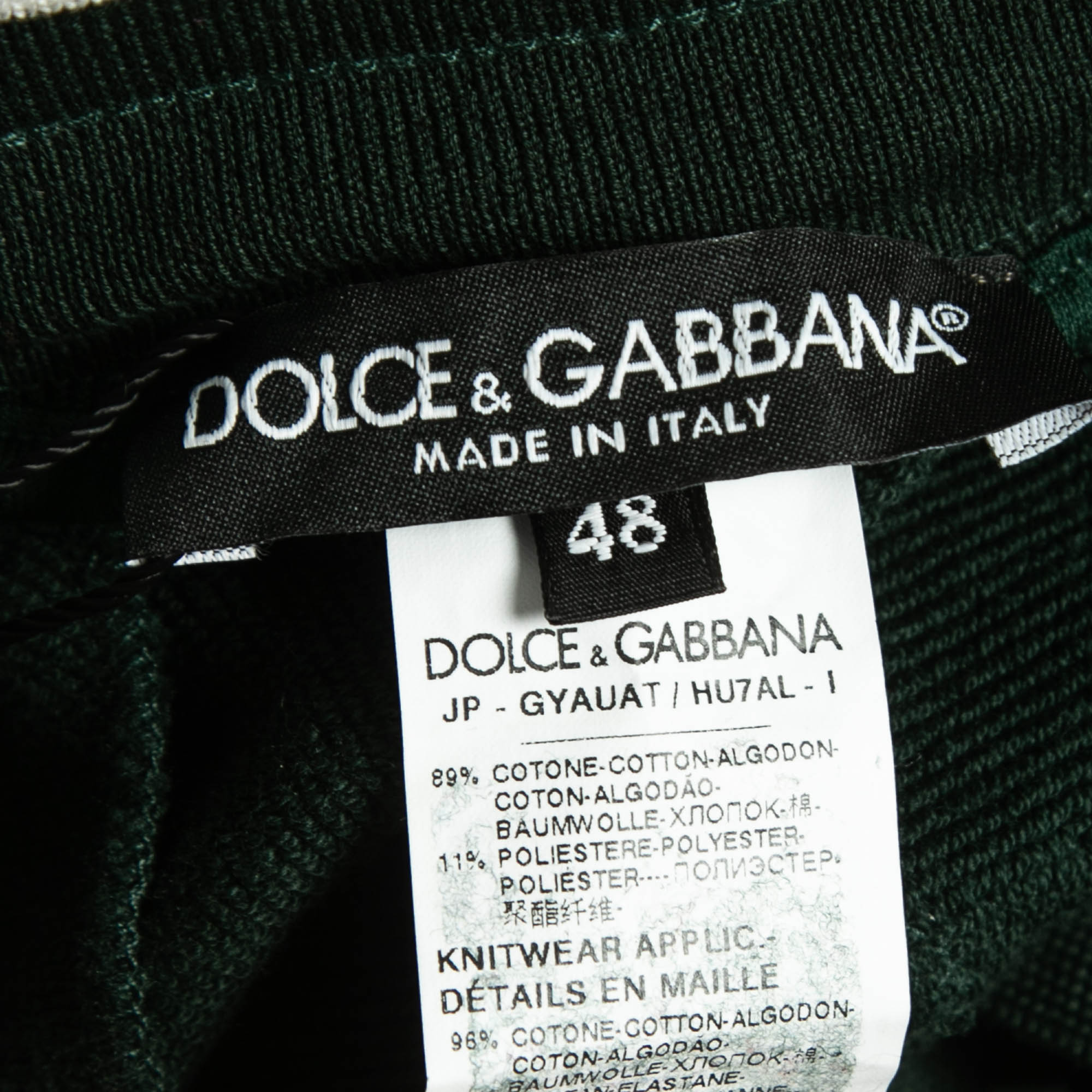 Dolce & Gabbana Green Cotton Drawstring Shorts M