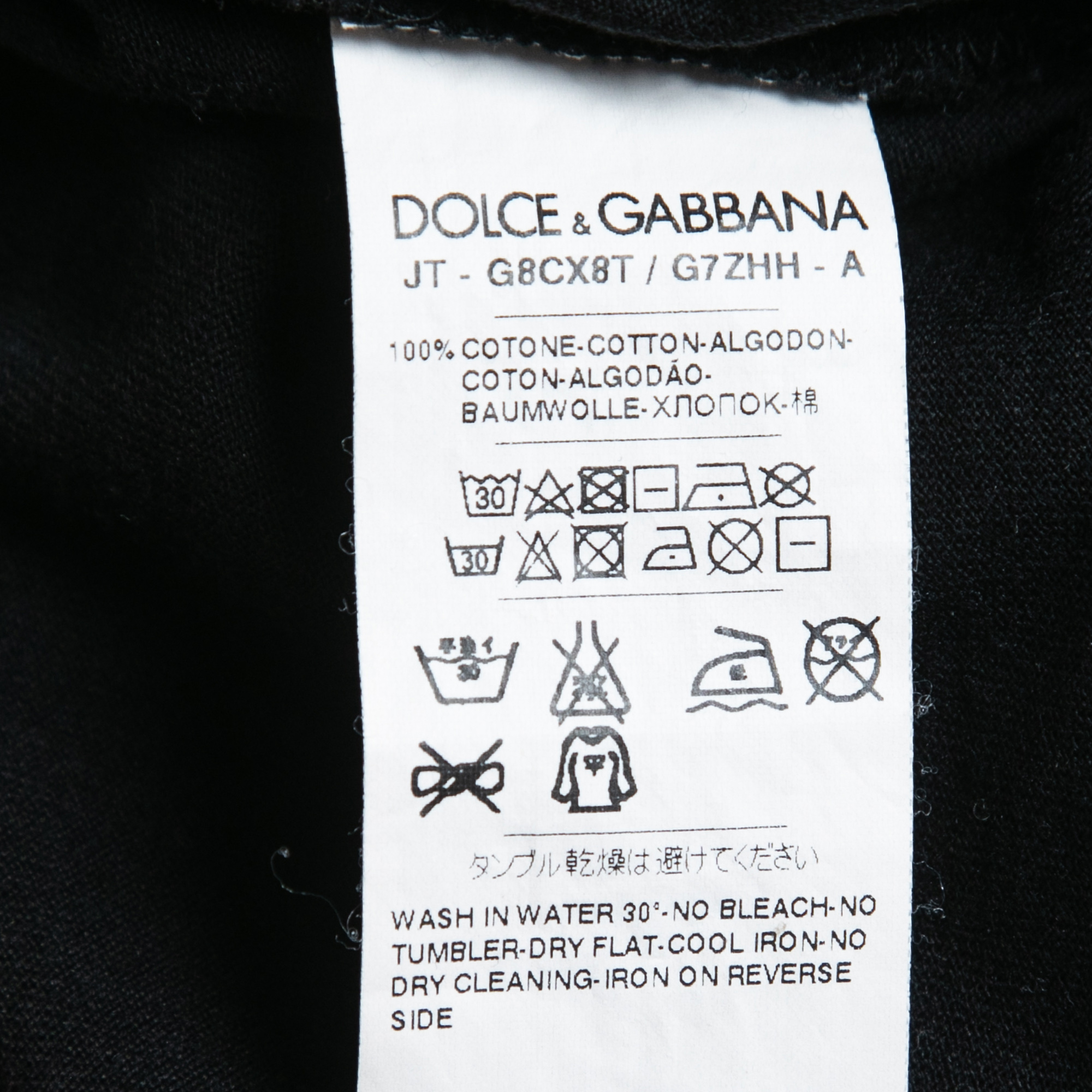 Dolce & Gabbana Black Cotton Crew Neck Half Sleeve T-Shirt S
