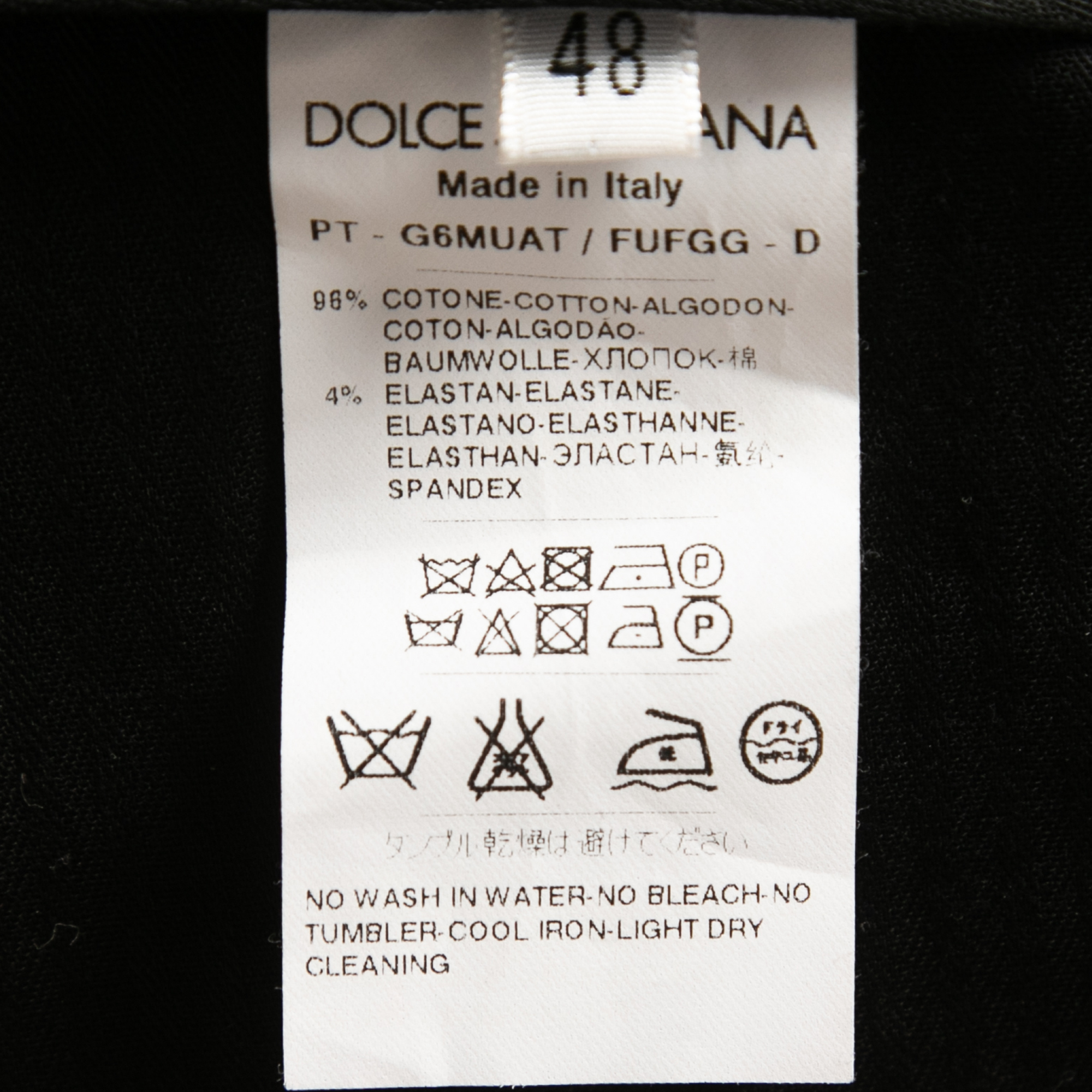 Dolce & Gabbana Grey Stretch Cotton Trousers M
