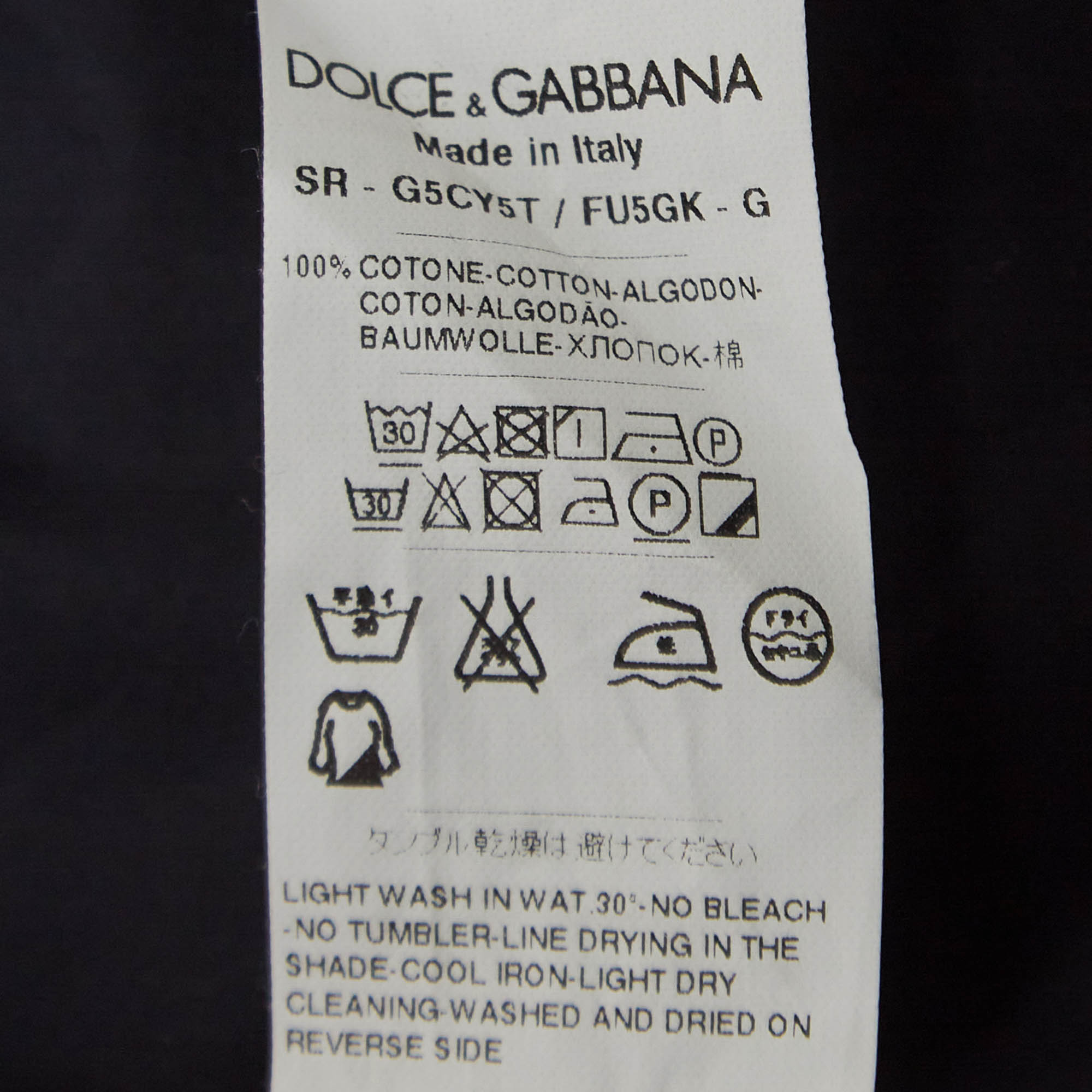 Dolce & Gabbana Dark Blue Cotton Martini Long Sleeve Shirt M