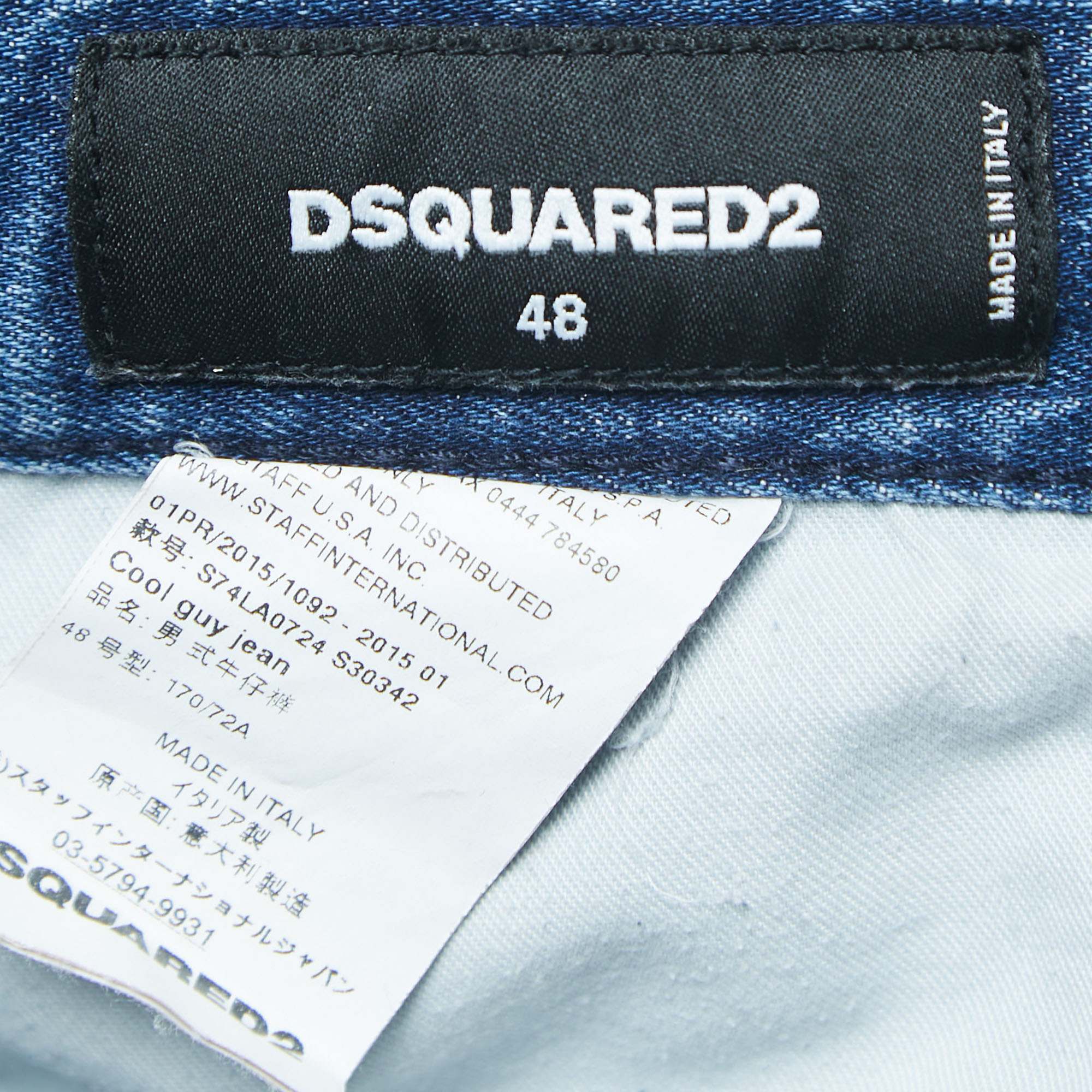 Dsquared2 Blue Distressed Ripped Denim Skinny Jeans M Waist 34