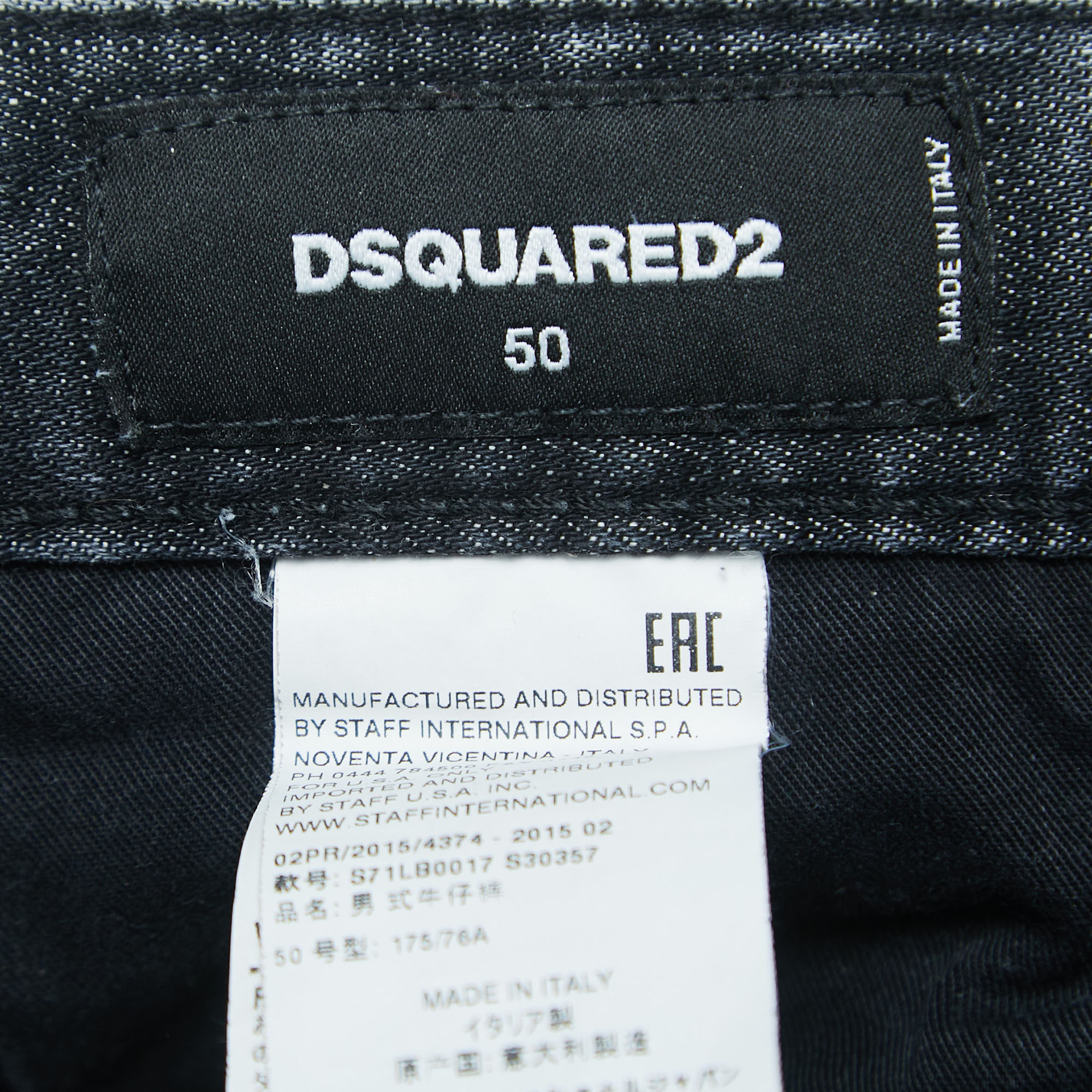 Dsquared2 Grey Distressed Denim Skinny Jeans L Waist 33