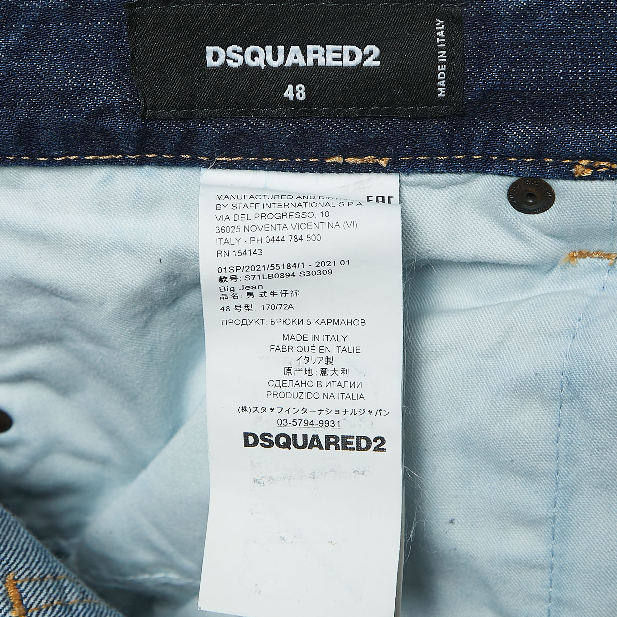 Dsquared2 Blue Washed Painted Effect Denim Jeans M Waist 32
