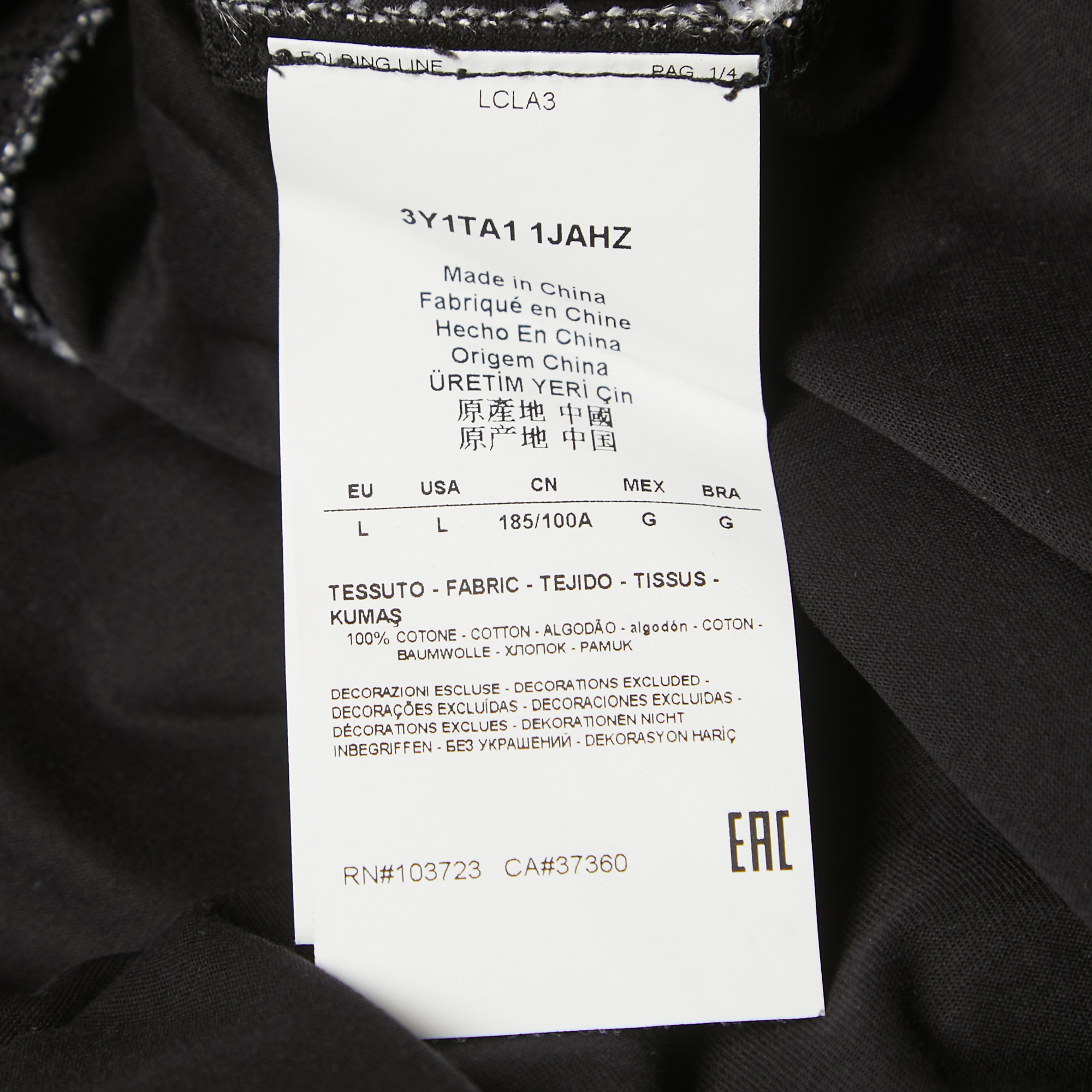 Emporio Armani Black Cotton Crew Neck Half Sleeve T-Shirt L