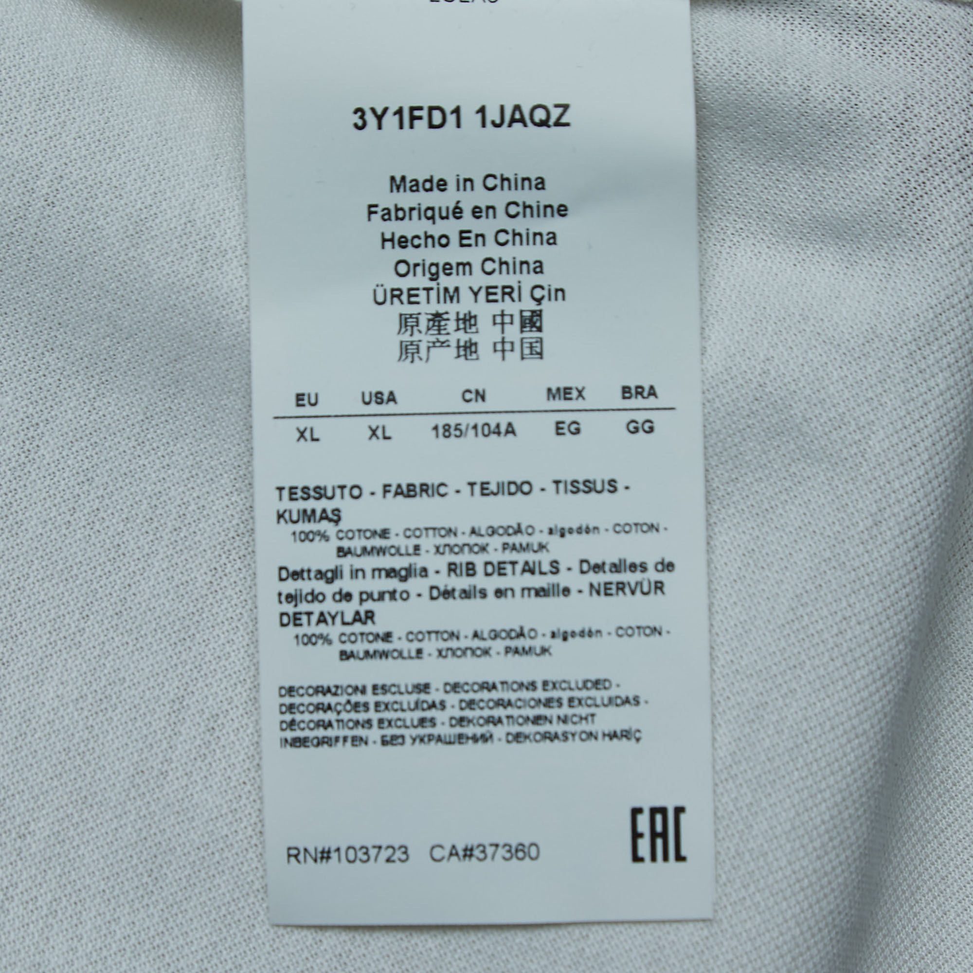 Emporio Armani White Cotton Pique Logo Patch Detailed Polo T-Shirt XL