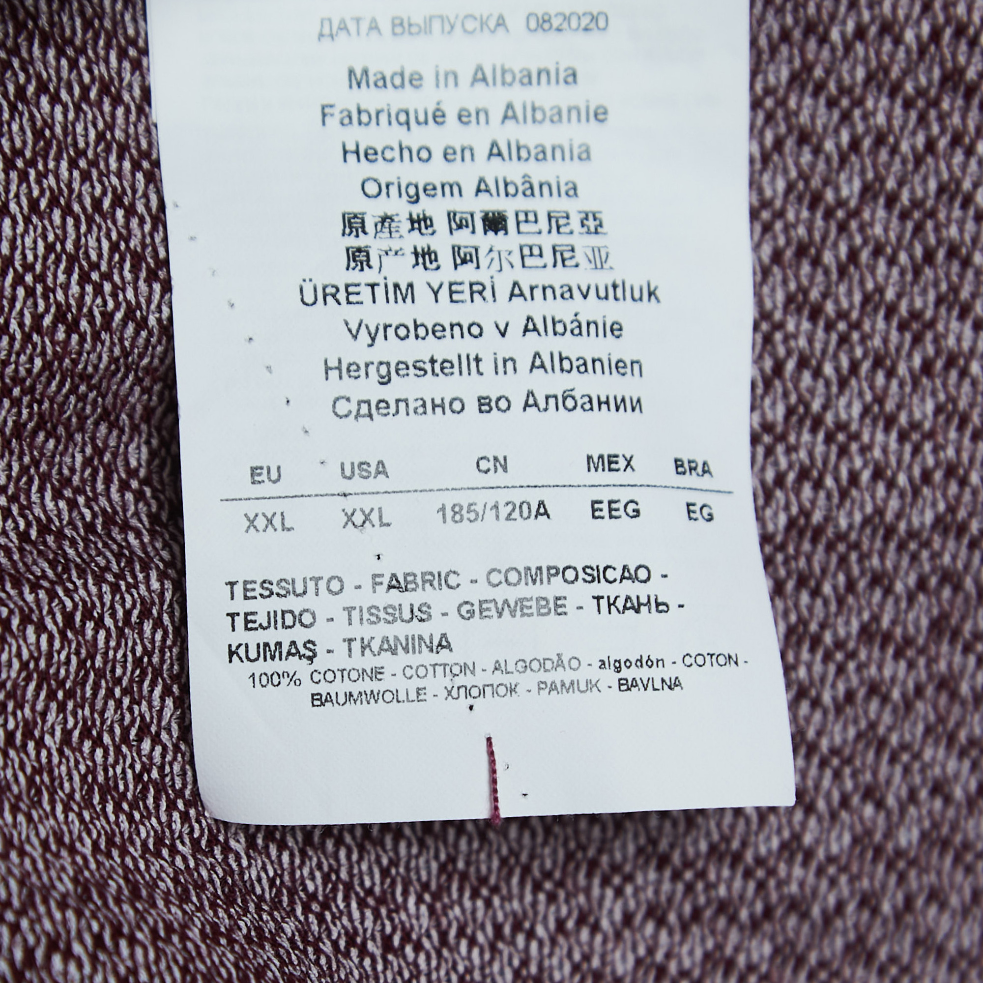 Emporio Armani Burgundy Patterned Cotton Polo T-Shirt XXL