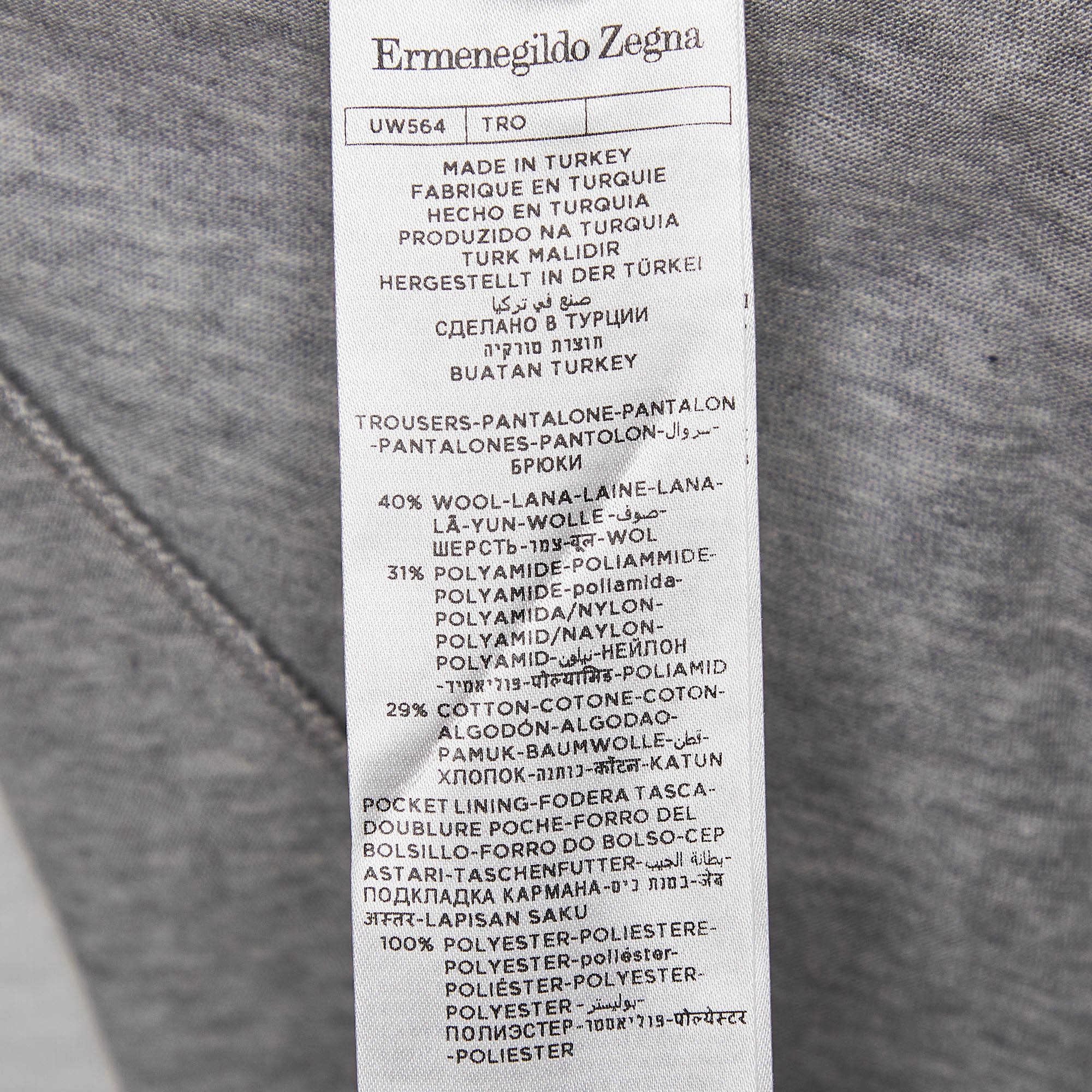 Ermenegildo Zegna Grey Wool Blend Knit Joggers L