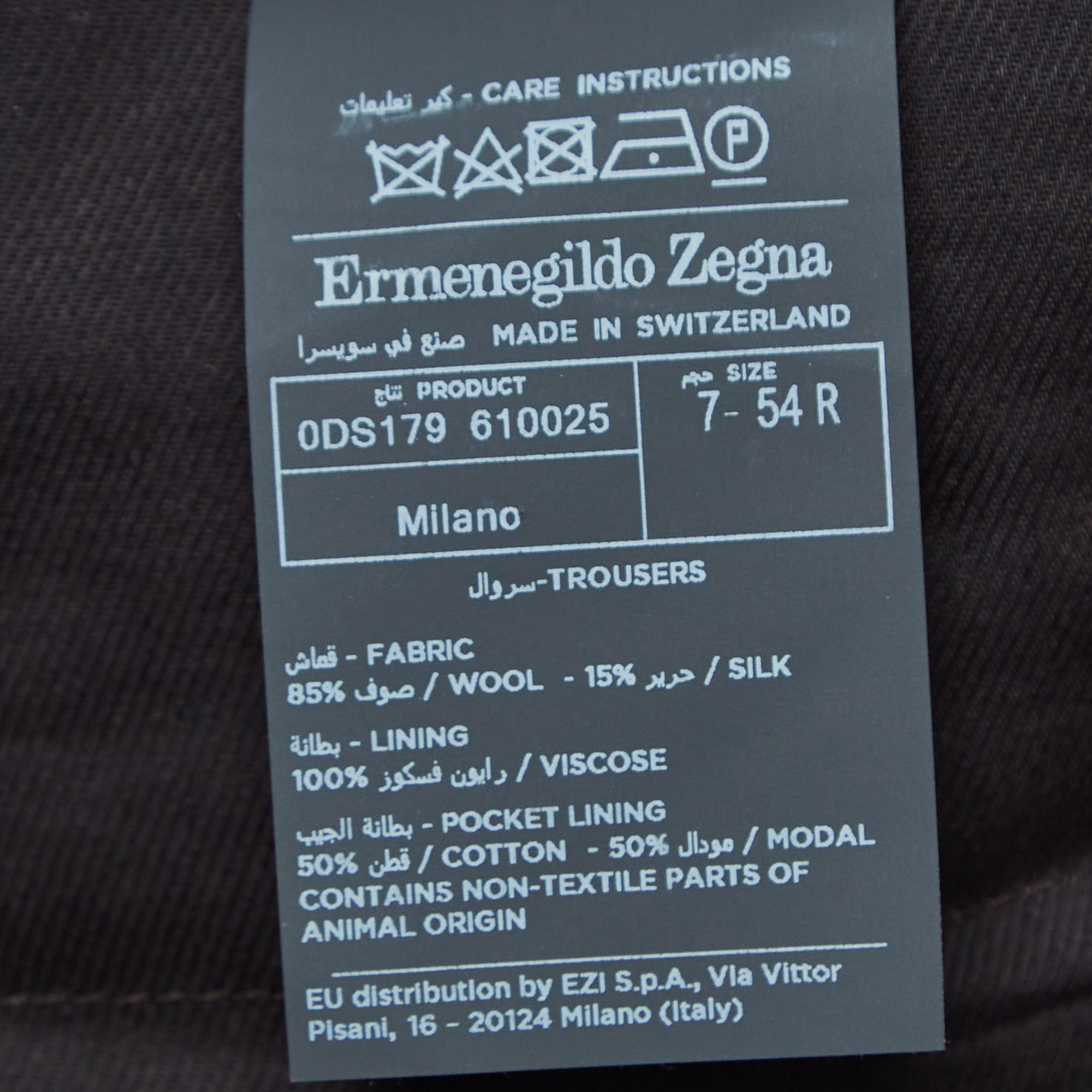 Ermenegildo Zegna Su Misura Beige Wool & Silk Tailored Trousers XXL