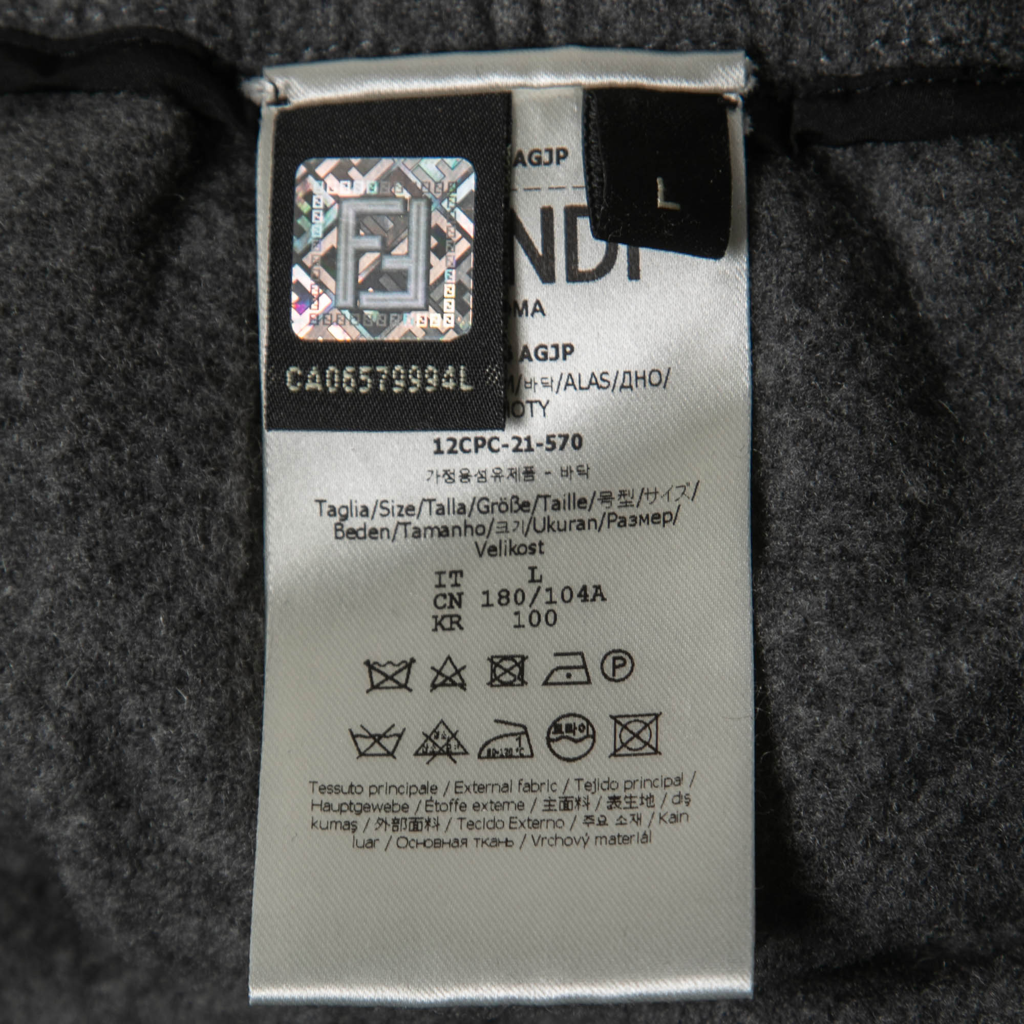 Fendi Grey Cashmere Blend Logo Strip Detail Pants L