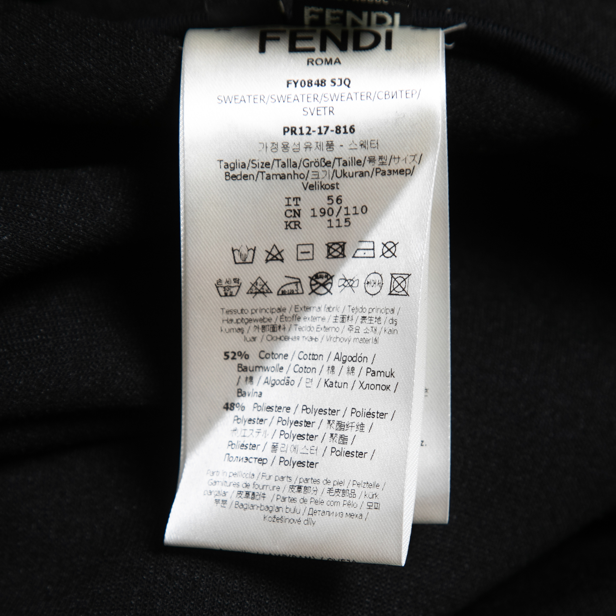 Fendi Black Jersey Knit Logo Fleece Logo Detail Jacket 3XL