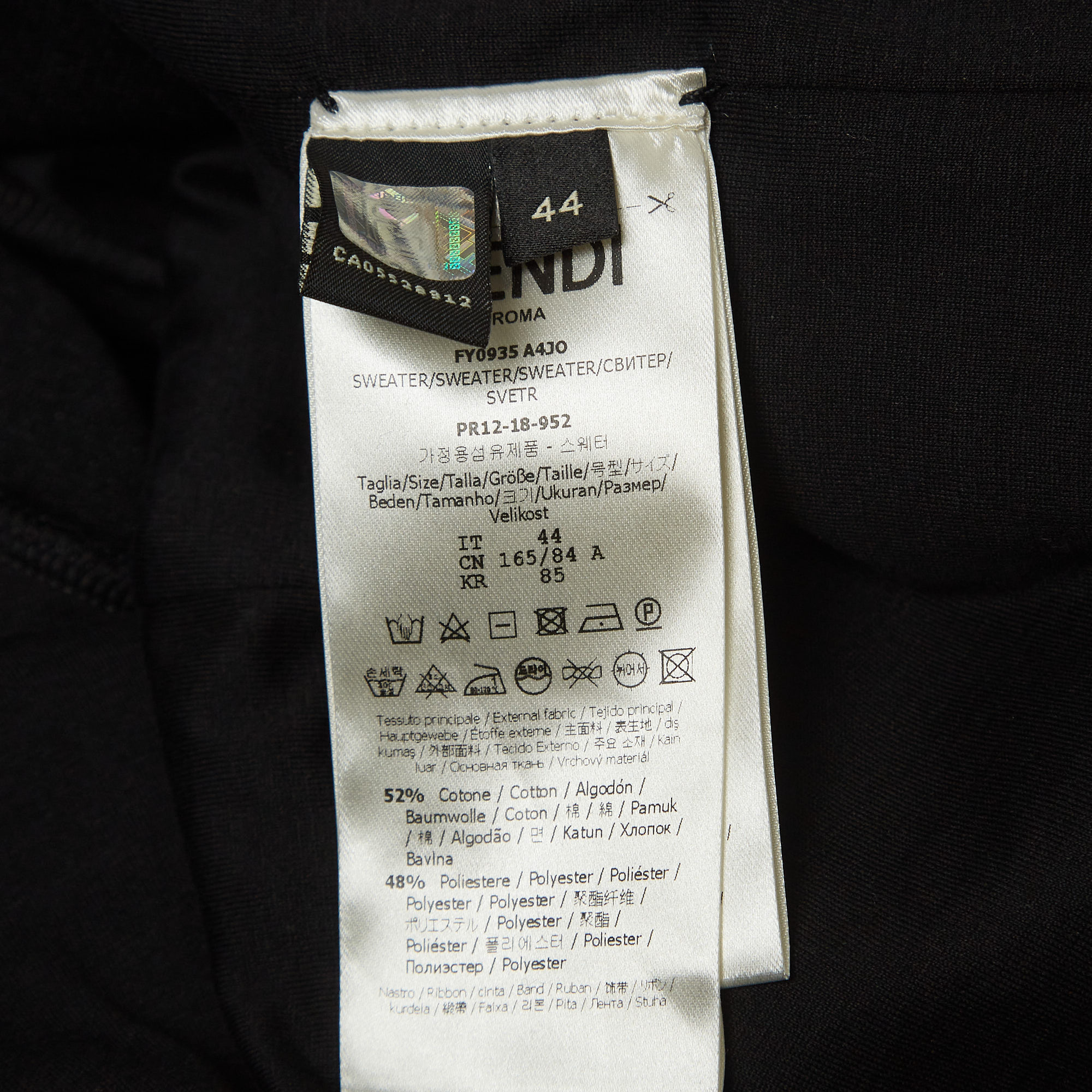 Fendi Black Knit Side Logo Tape Zip Front Jacket XS