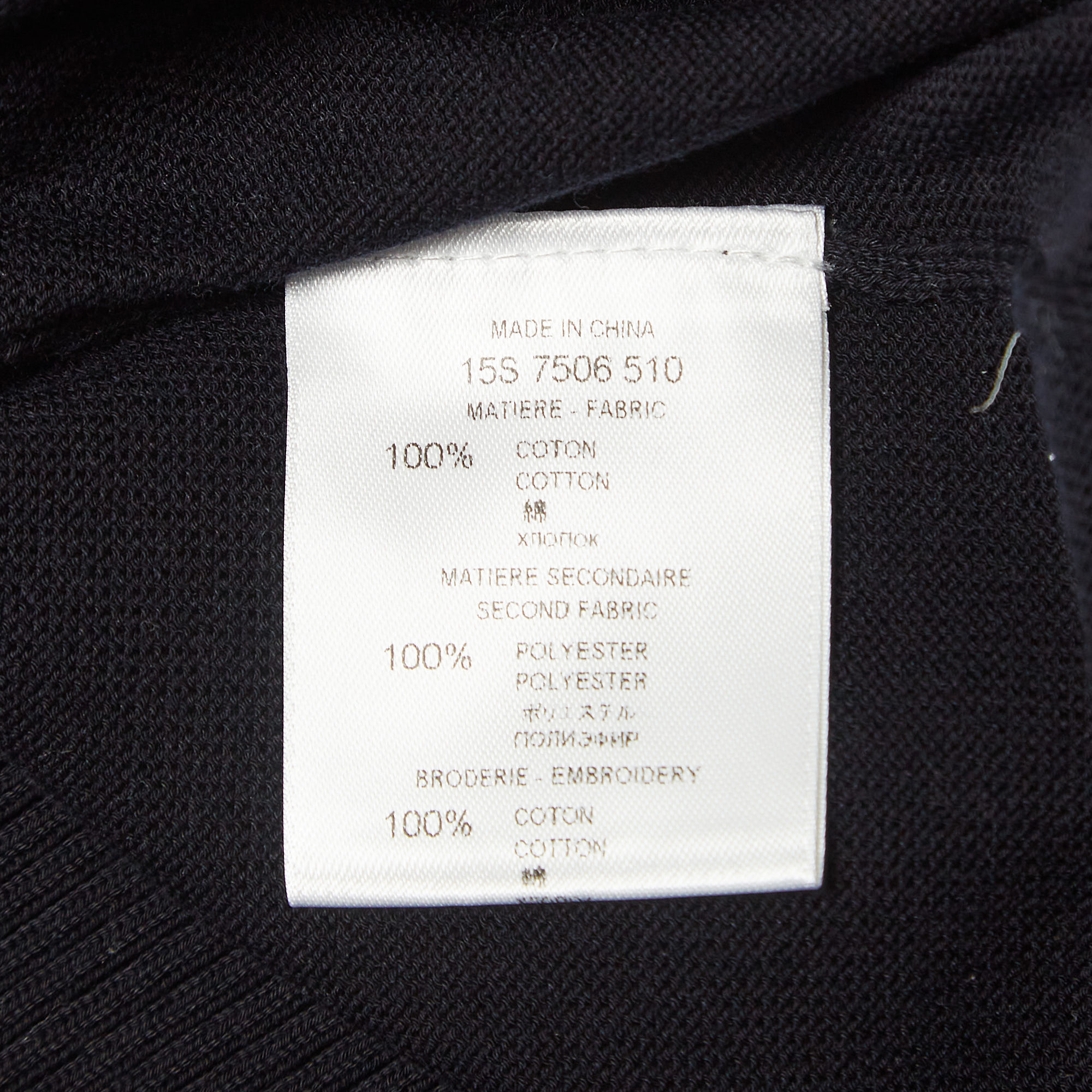 Givenchy Navy Blue Navy Blue Applique Detail Sweatshirt L