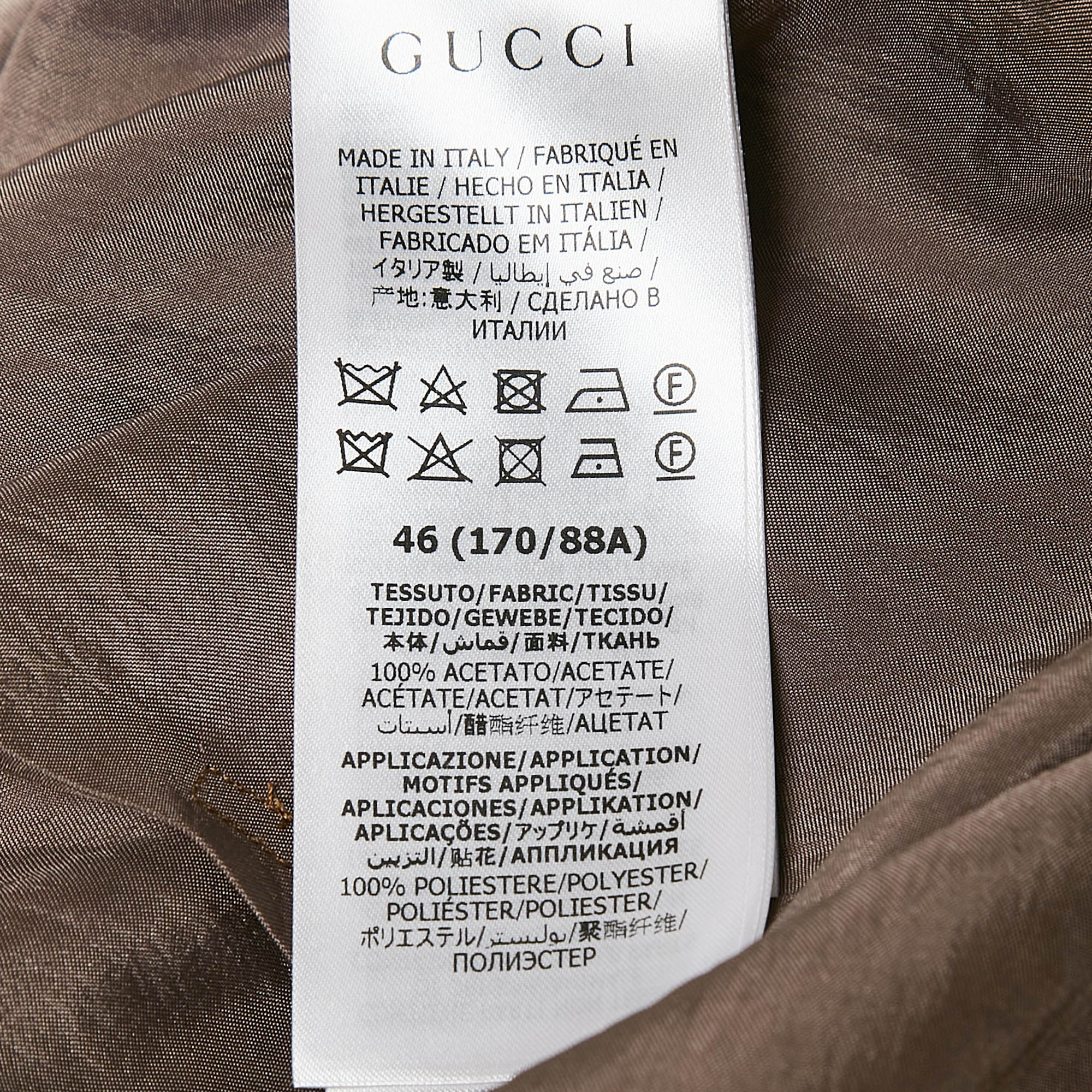 Gucci Brown Logo Applique Satin Hawaii Bowling Shirt S