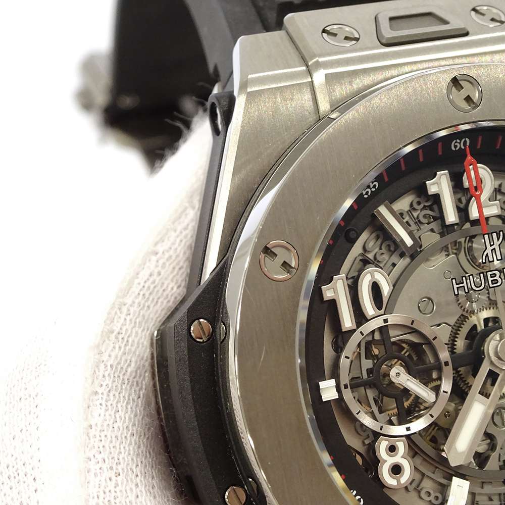 Hublot Silver Titanium Big Bang 411.NX.1170.RX Men's Wristwatch 45 Mm