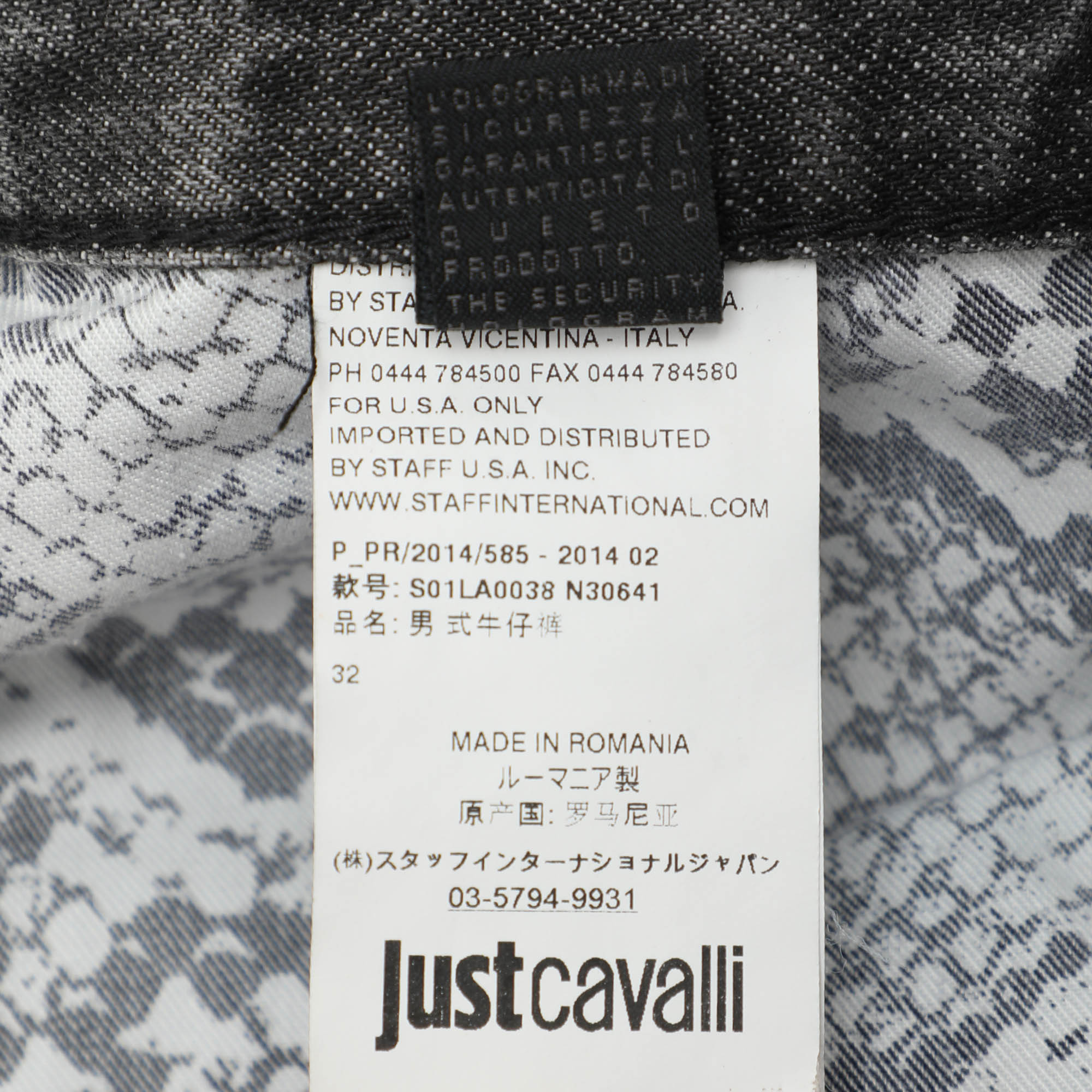 Just Cavalli Grey Cotton Slim Fit Jeans S