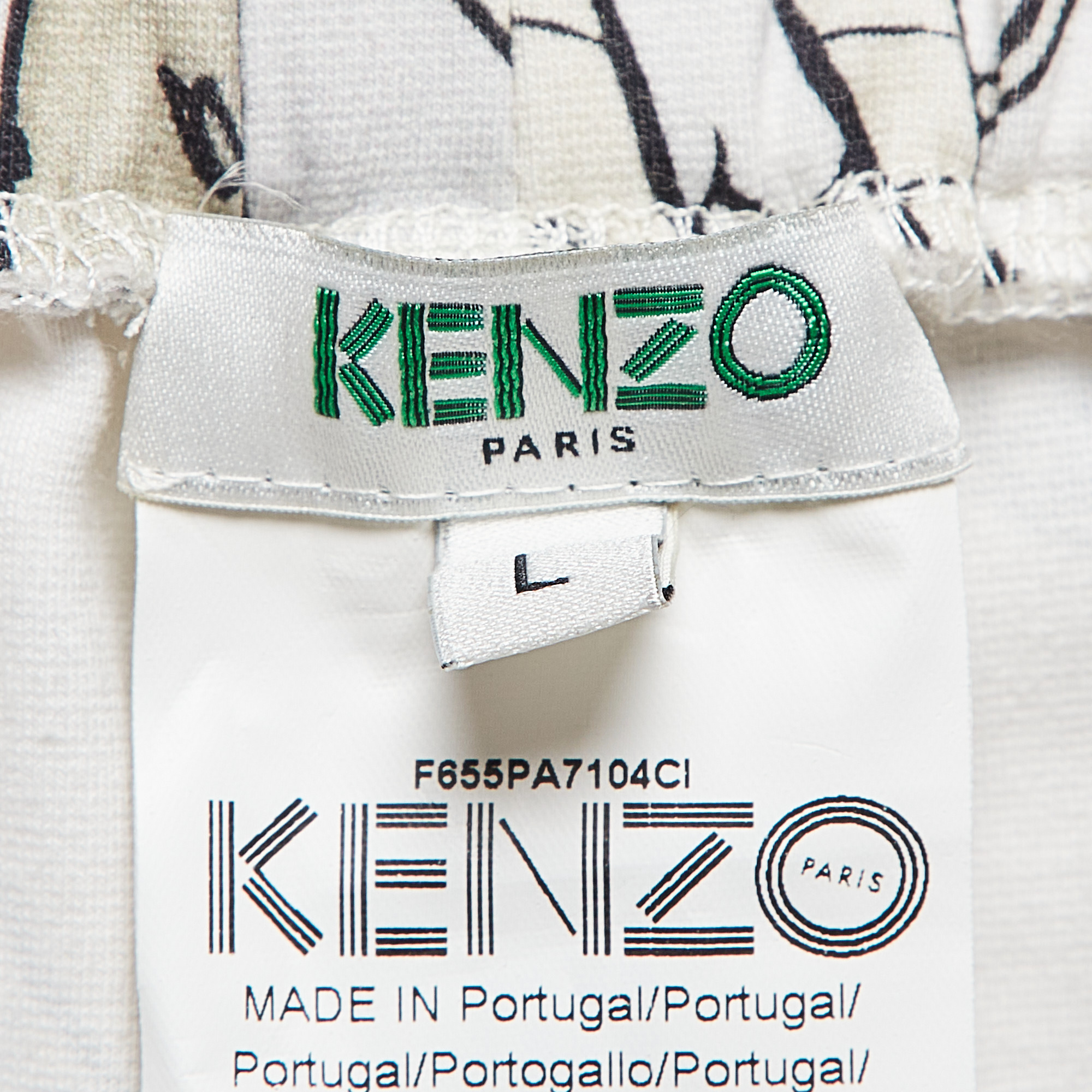 Kenzo Cream Printed Cotton Knit Shorts L