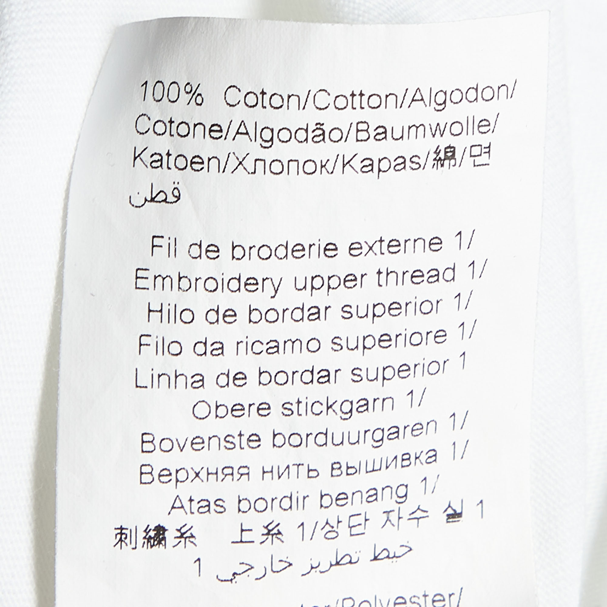 Kenzo White Tiger Printed Cotton Contrast Detail T-Shirt XL