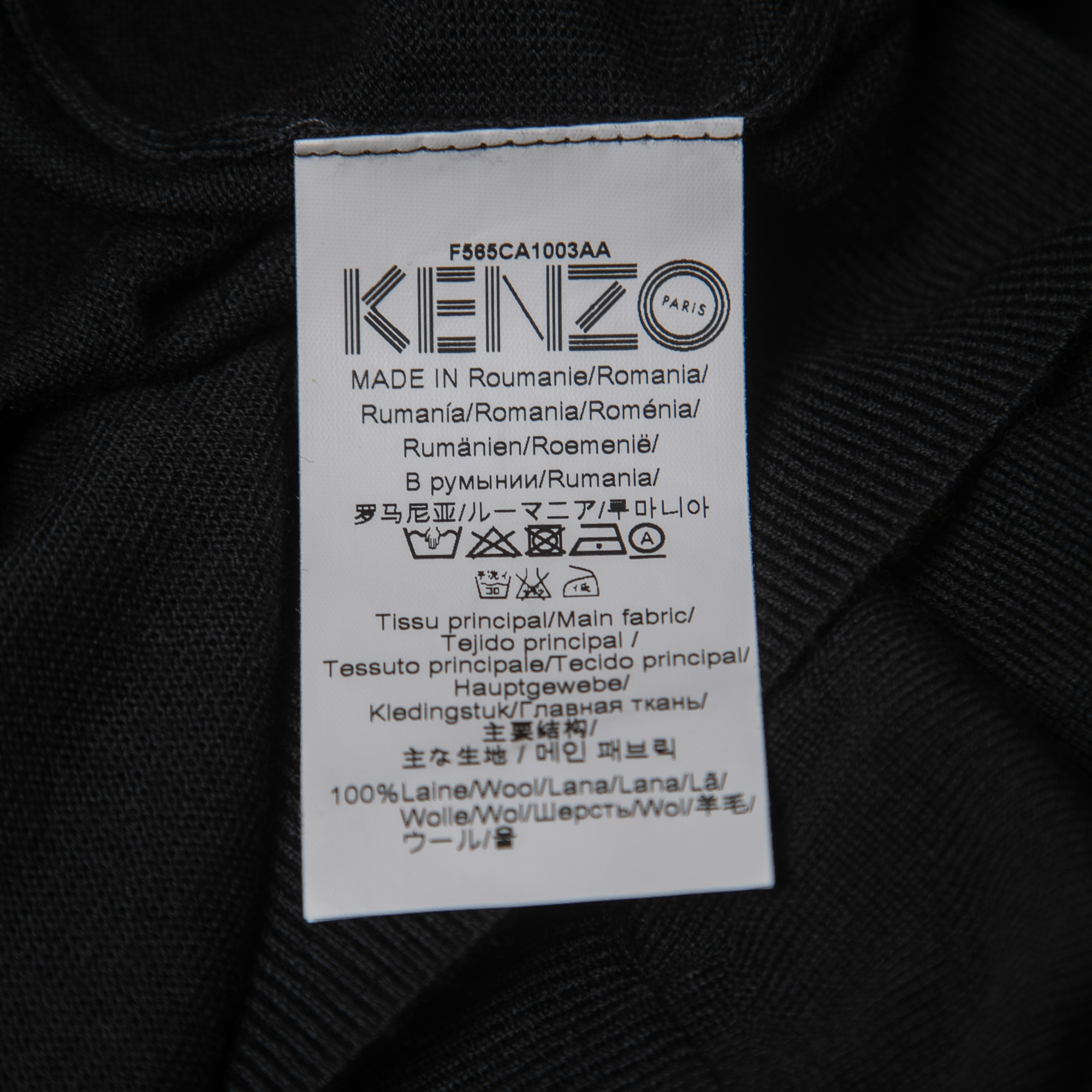Kenzo Black Wool Button Front Cardigan L