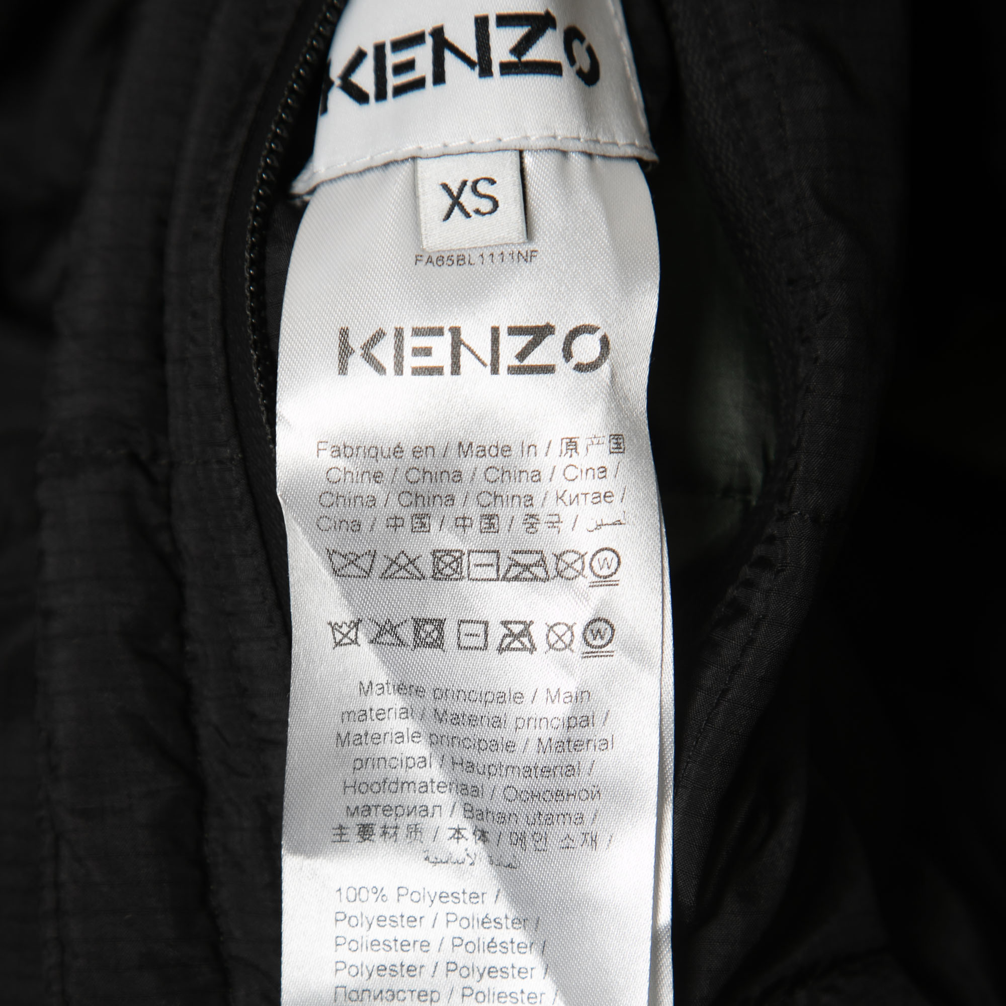 Kenzo Black/Green Synthetic Reversible Down Jacket XS