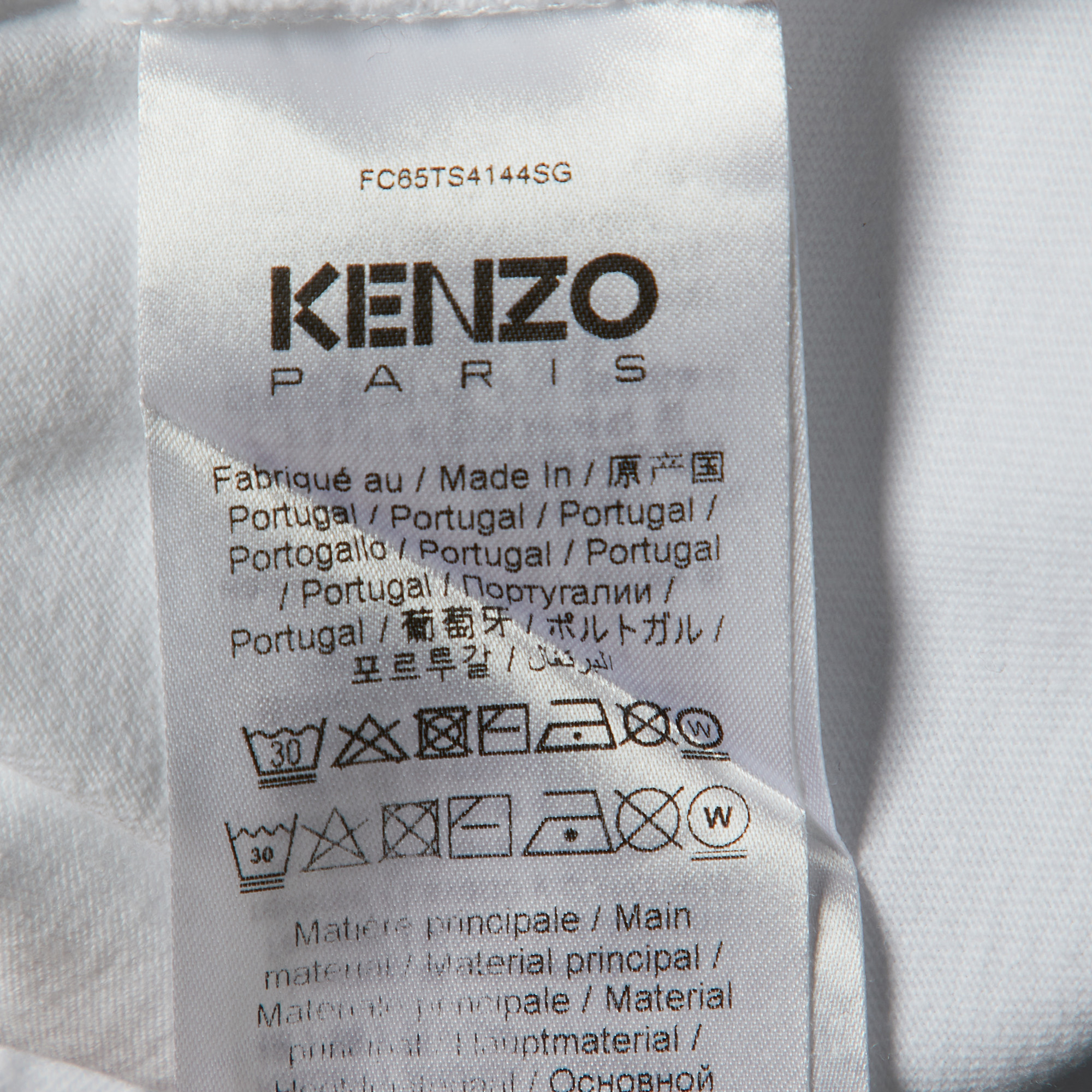 Kenzo White Logo Printed Cotton Knit T-Shirt S