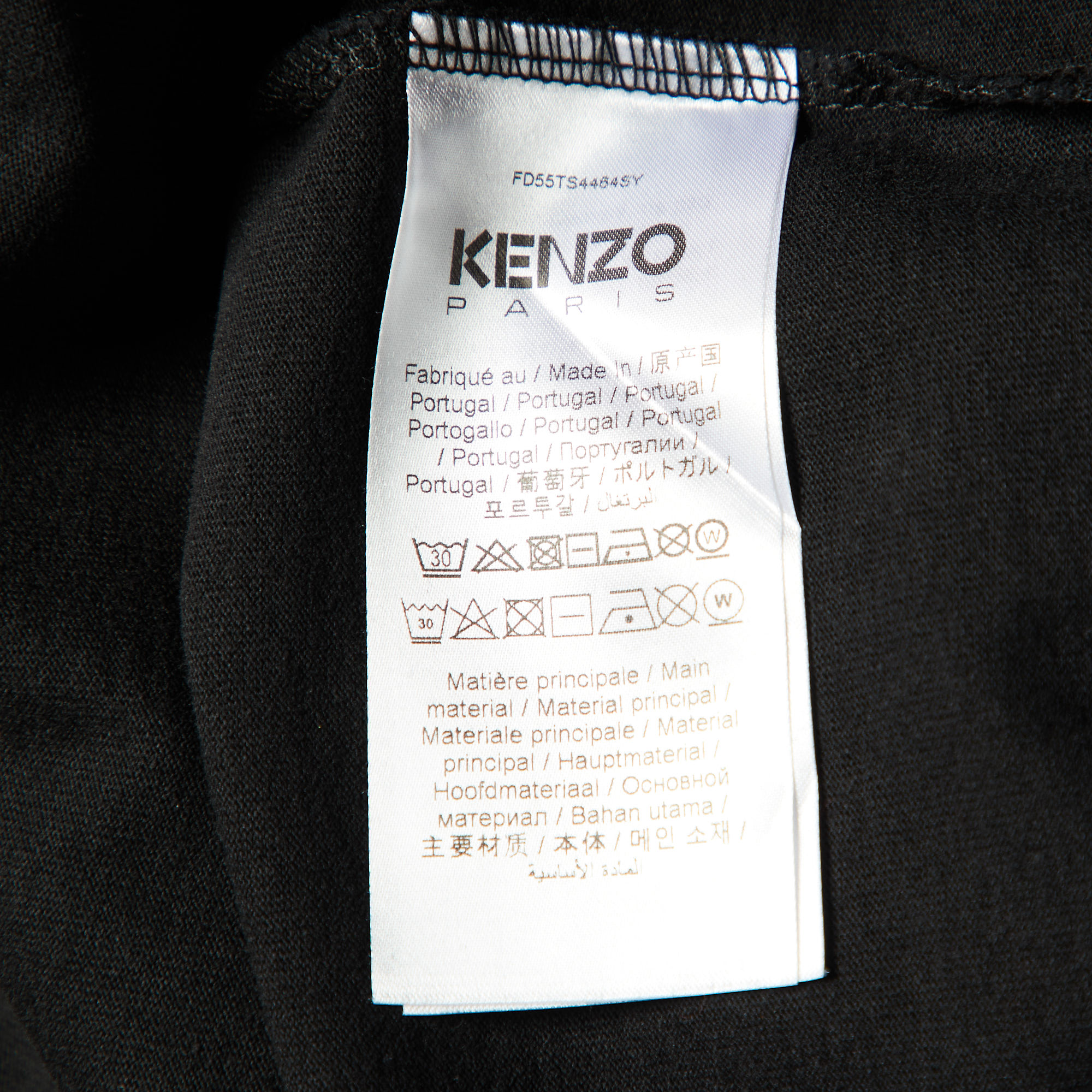 Kenzo Black Pixel Logo Embroidered Cotton Knit T-Shirt S