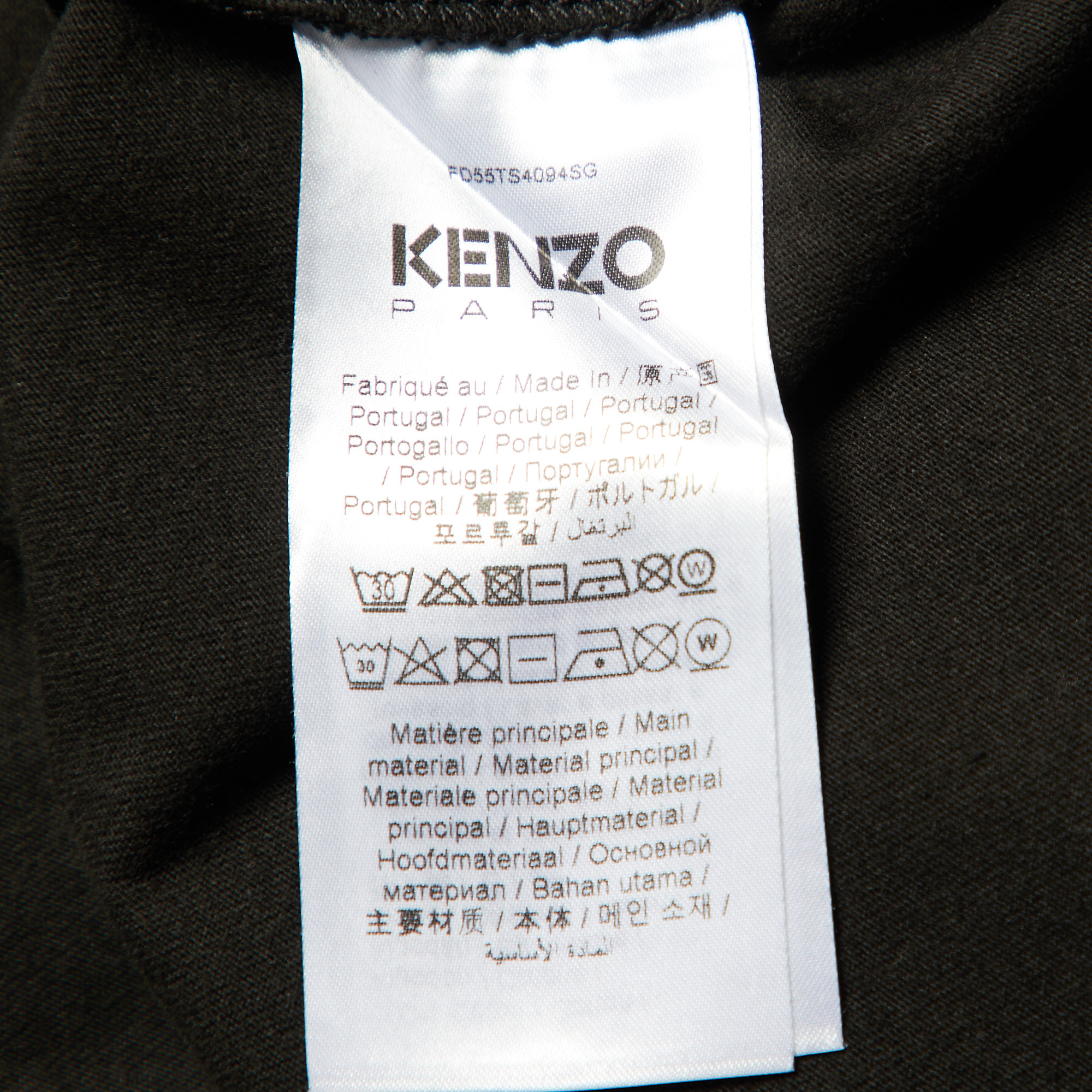 Kenzo Black Boke Flower Logo Printed Cotton Knit T-Shirt S