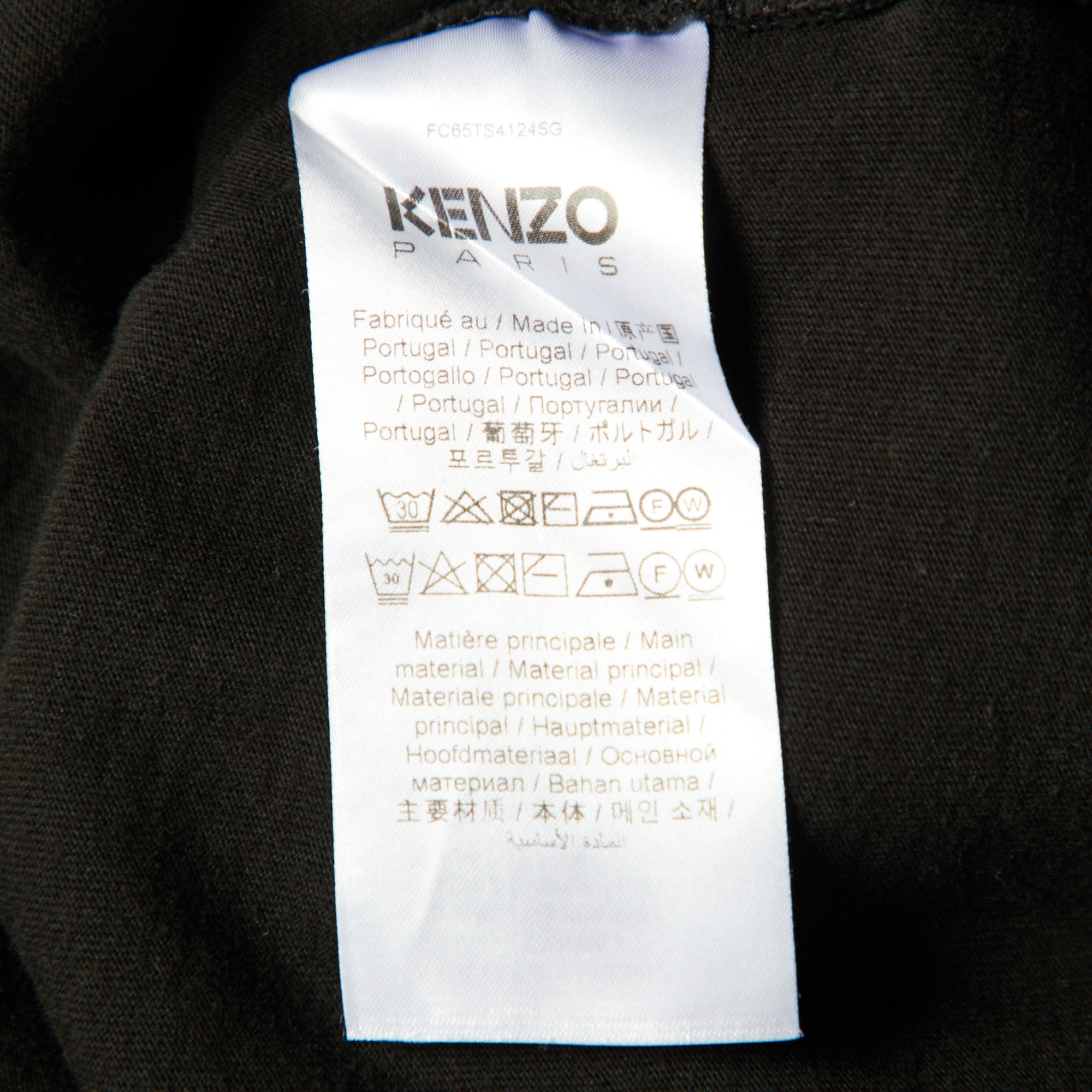 Kenzo Black Cotton Knit Boke Flower Applique T-Shirt S
