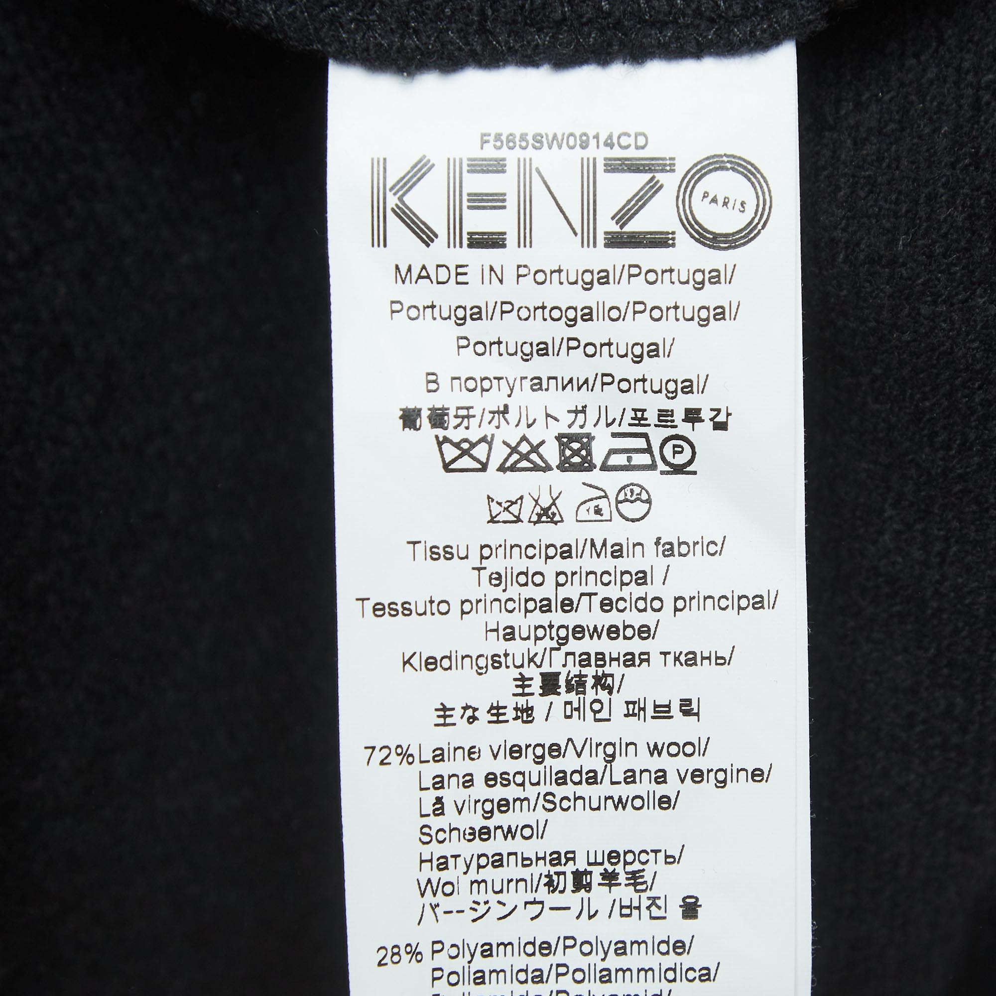 Kenzo Black Logo Embroidered Wool Blend Crew Neck Sweatshirt M